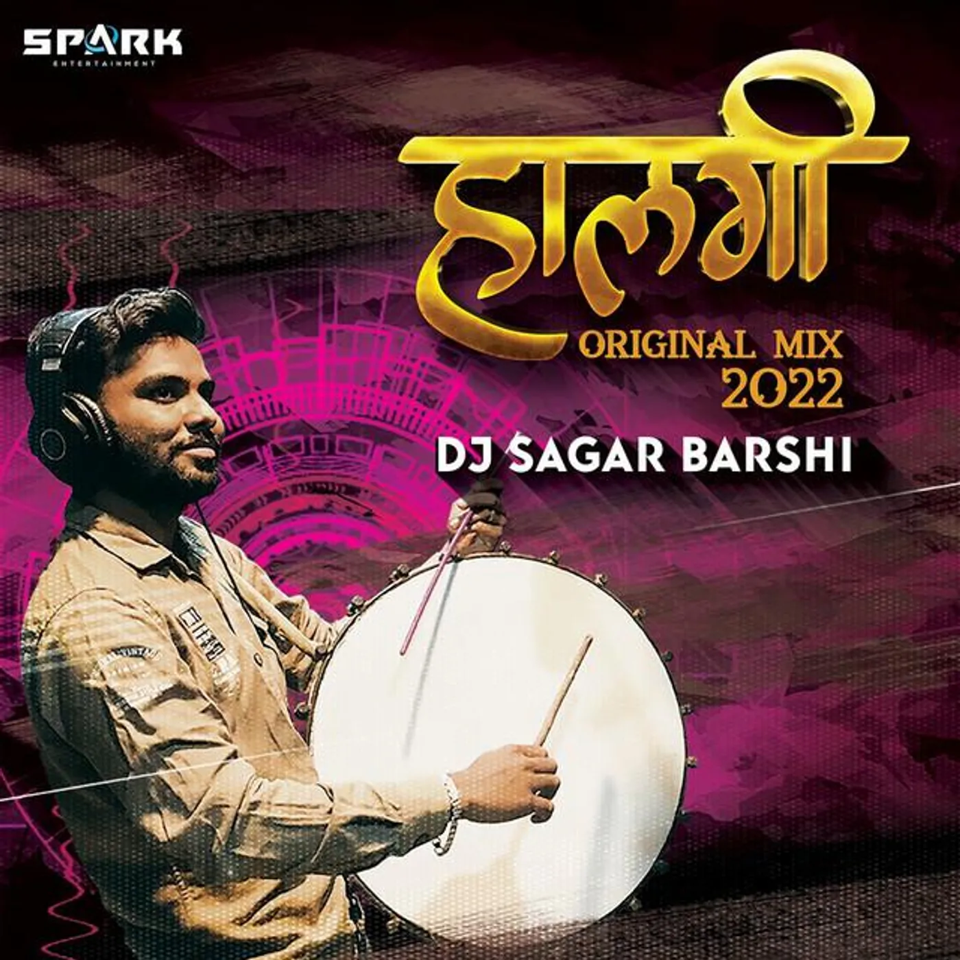 Dj Sagar Barshi