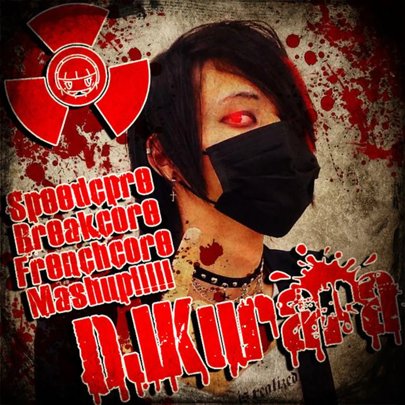 DJKurara Brand Page