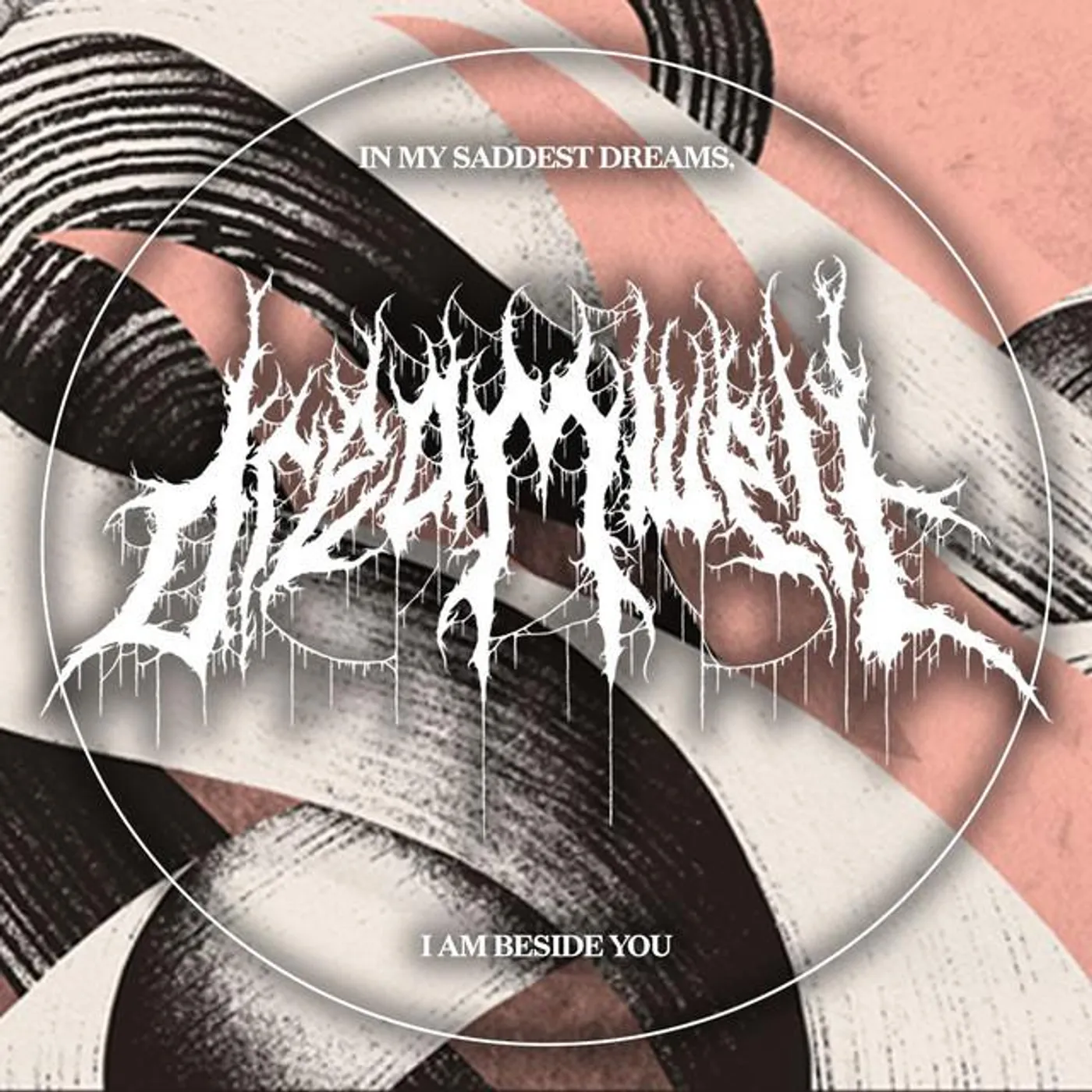 Dreamwell Brand Page