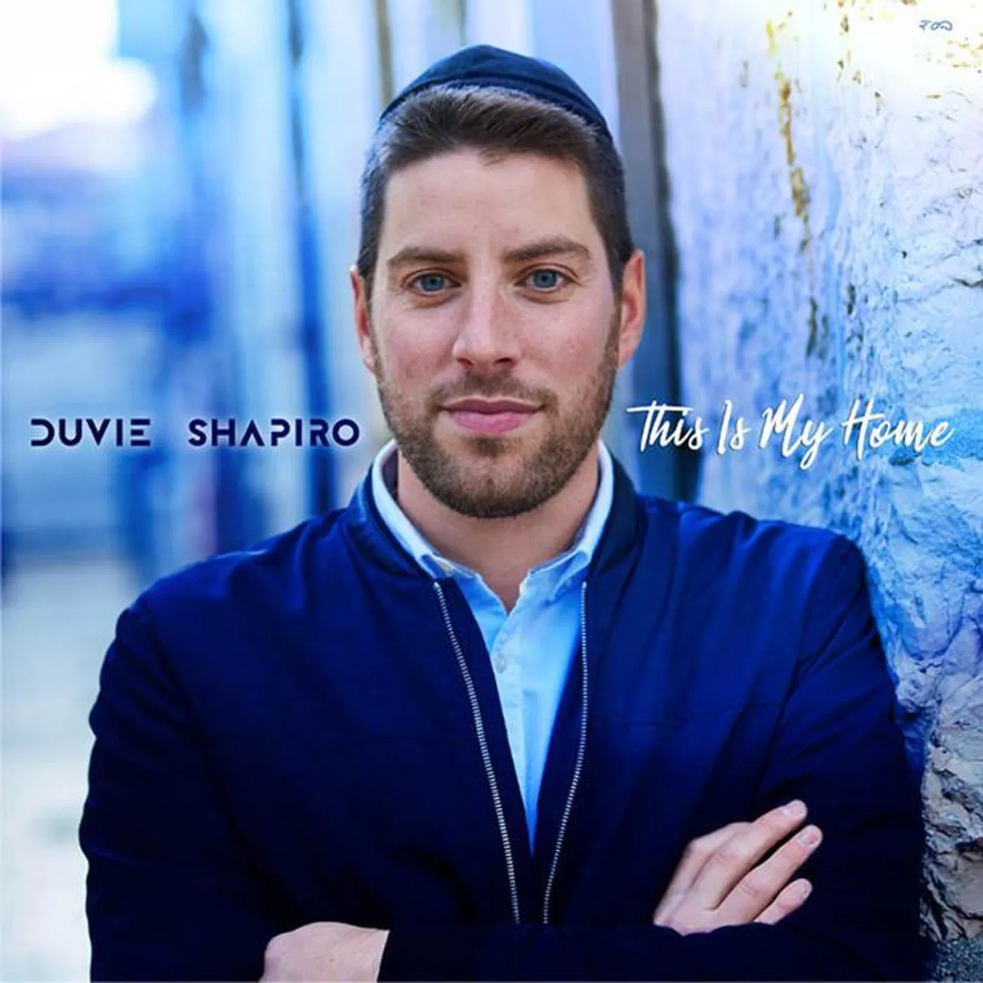 Duvie Shapiro Brand Page