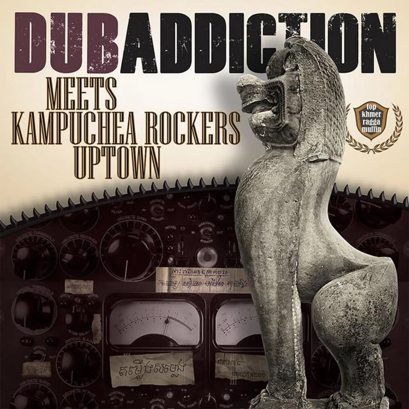 Dub Addiction Brand Page
