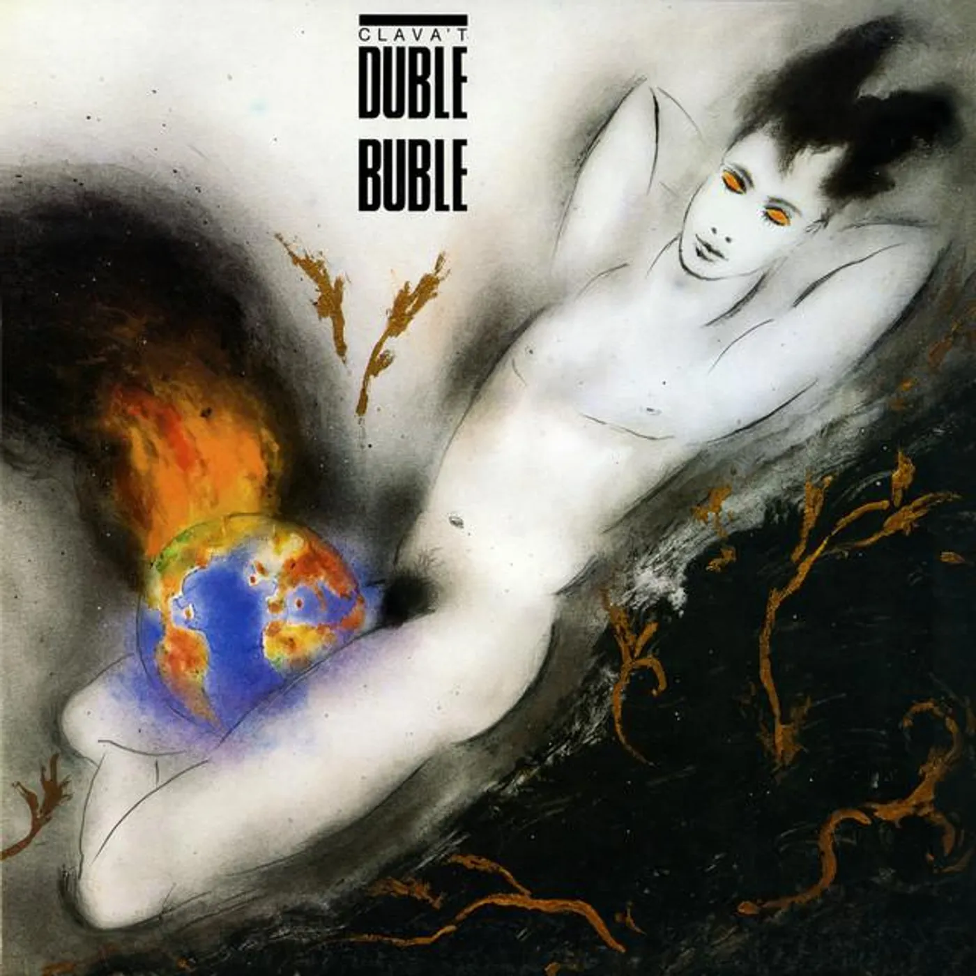 Duble Buble