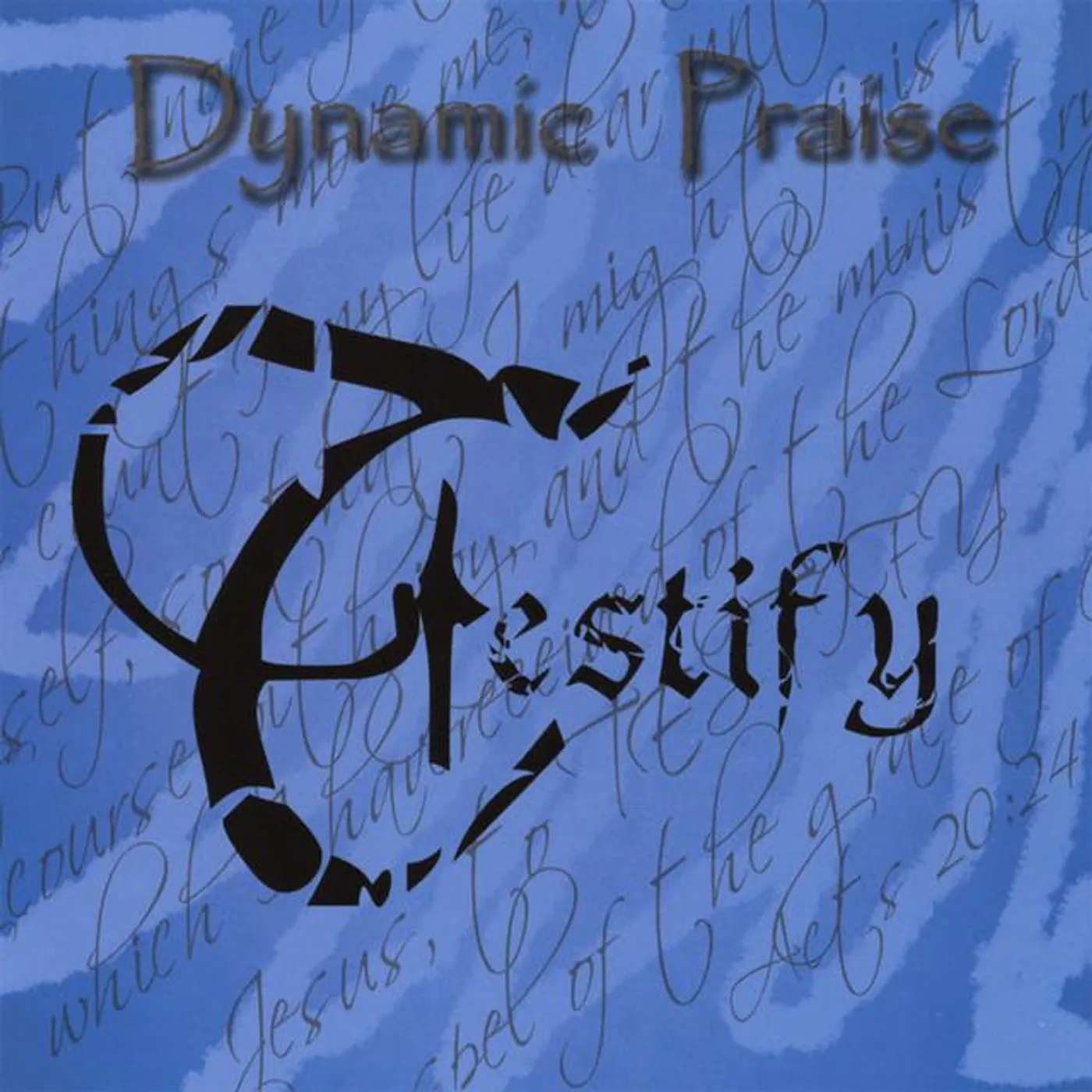 Dynamic Praise Brand Page