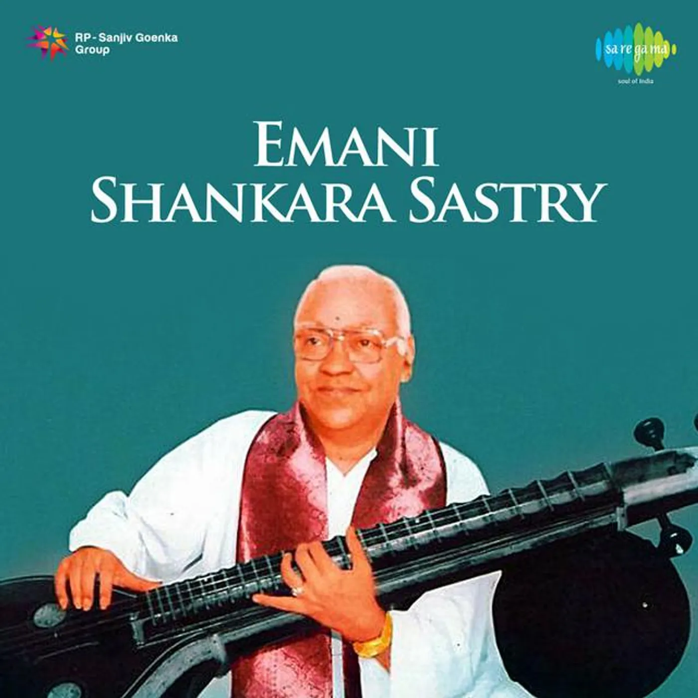 Emani Sankara Sastry
