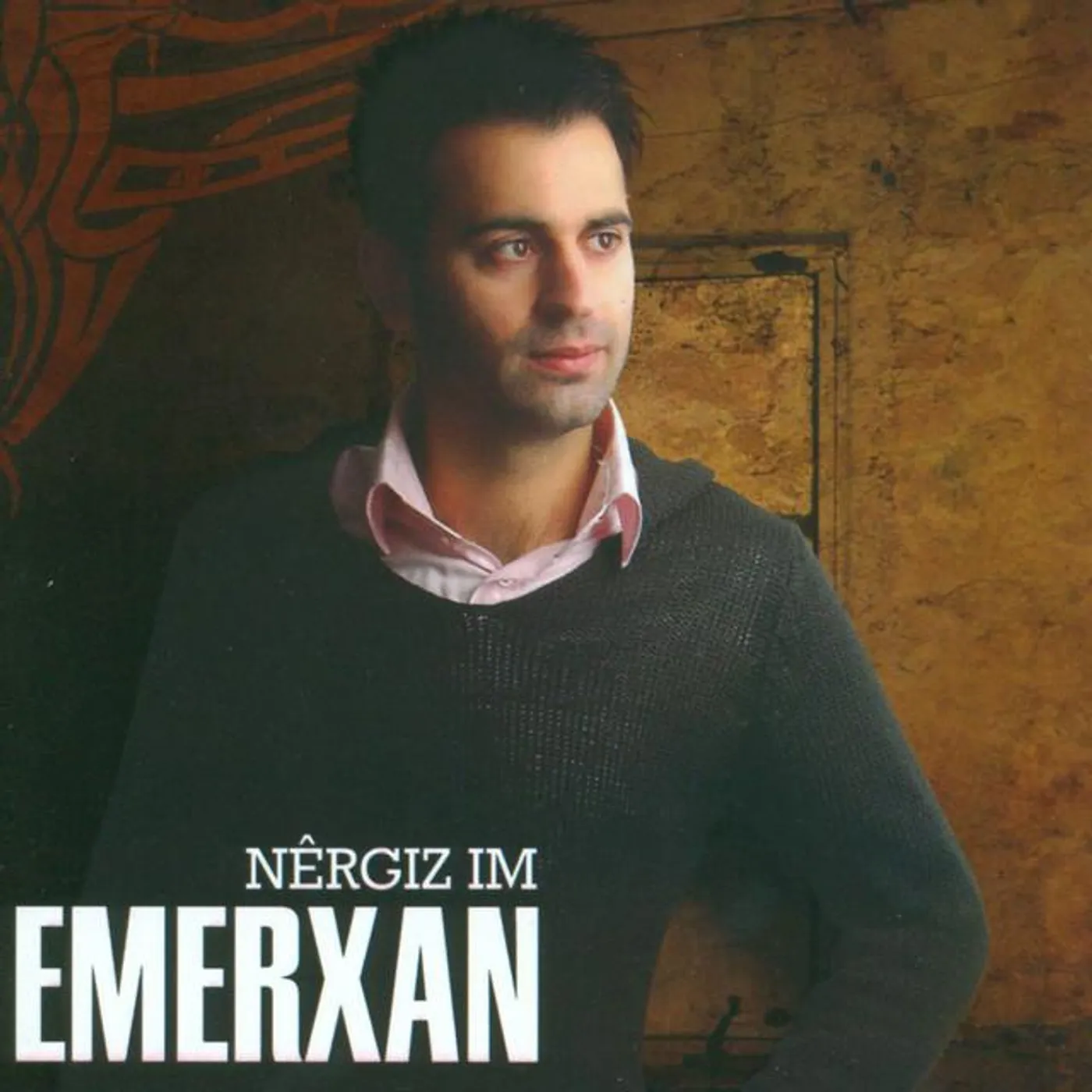 Emerxan