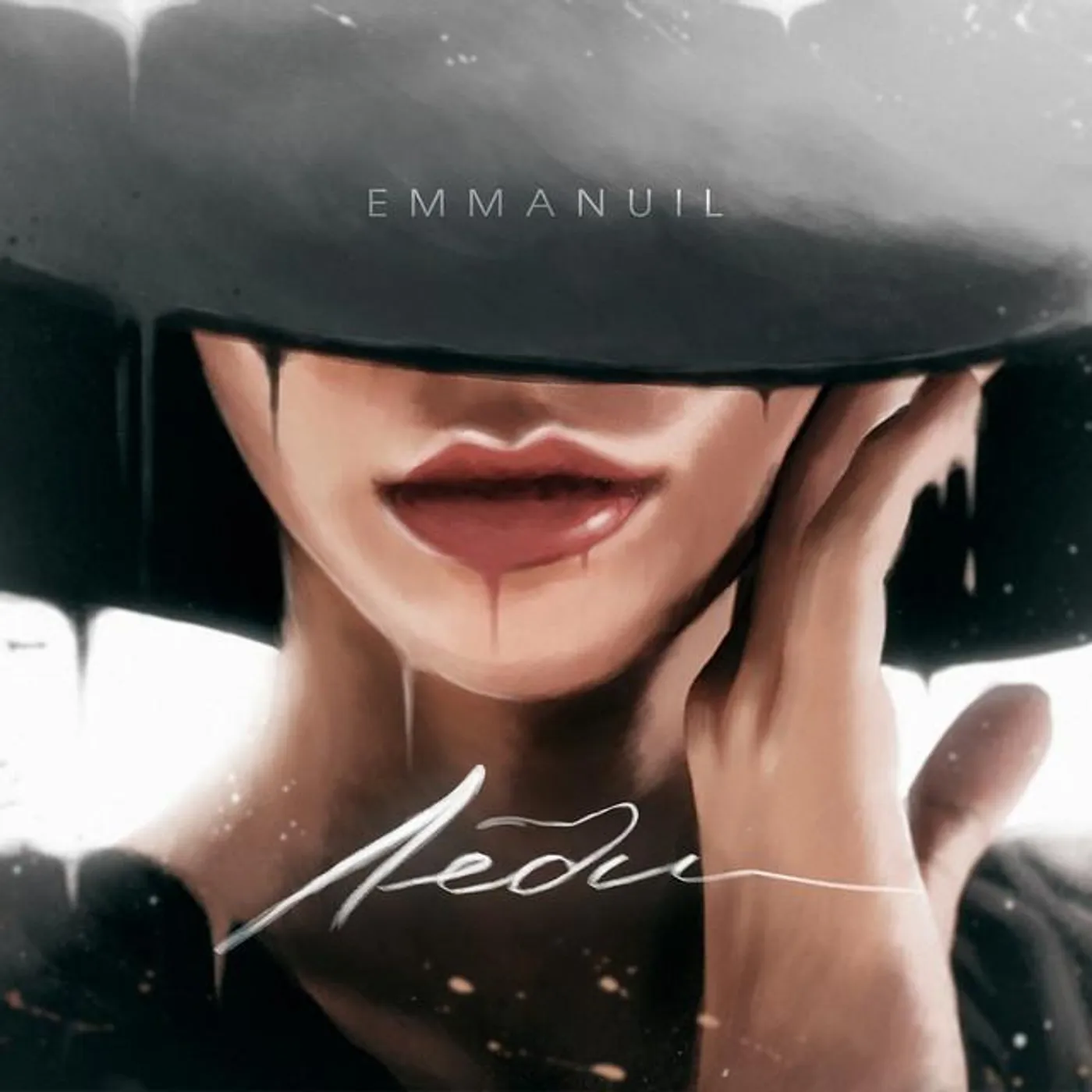 Emmanuil