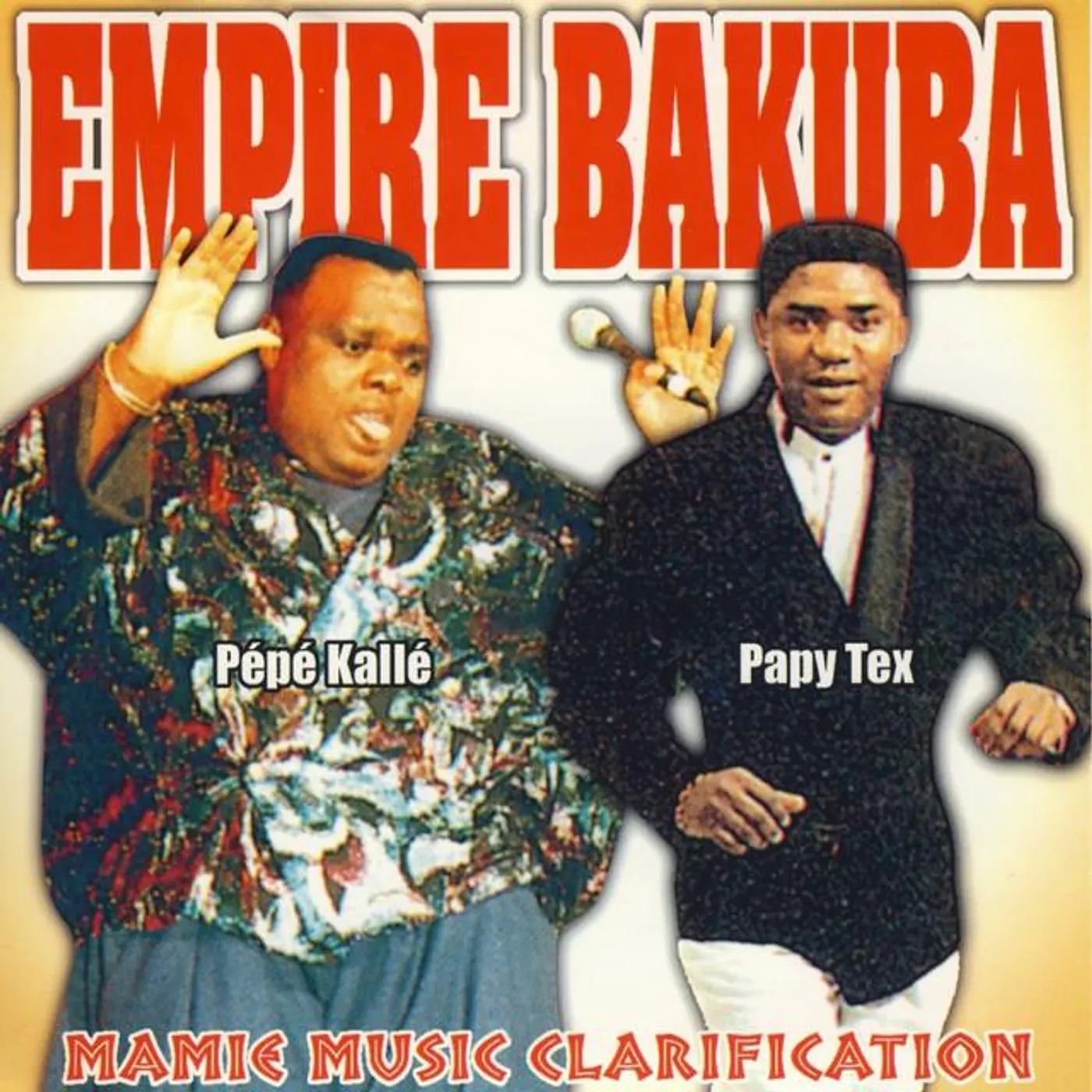 Empire Bakuba Brand Page