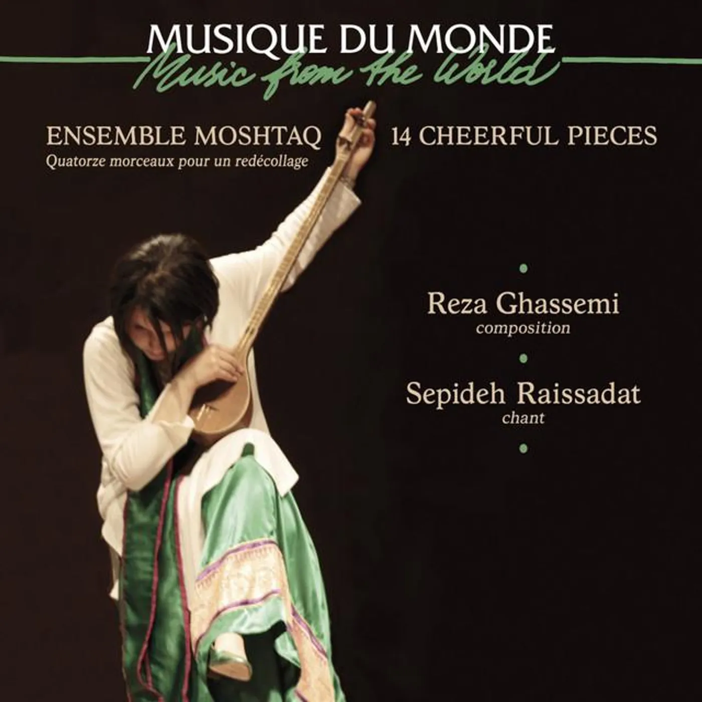 Ensemble Moshtaq Brand Page