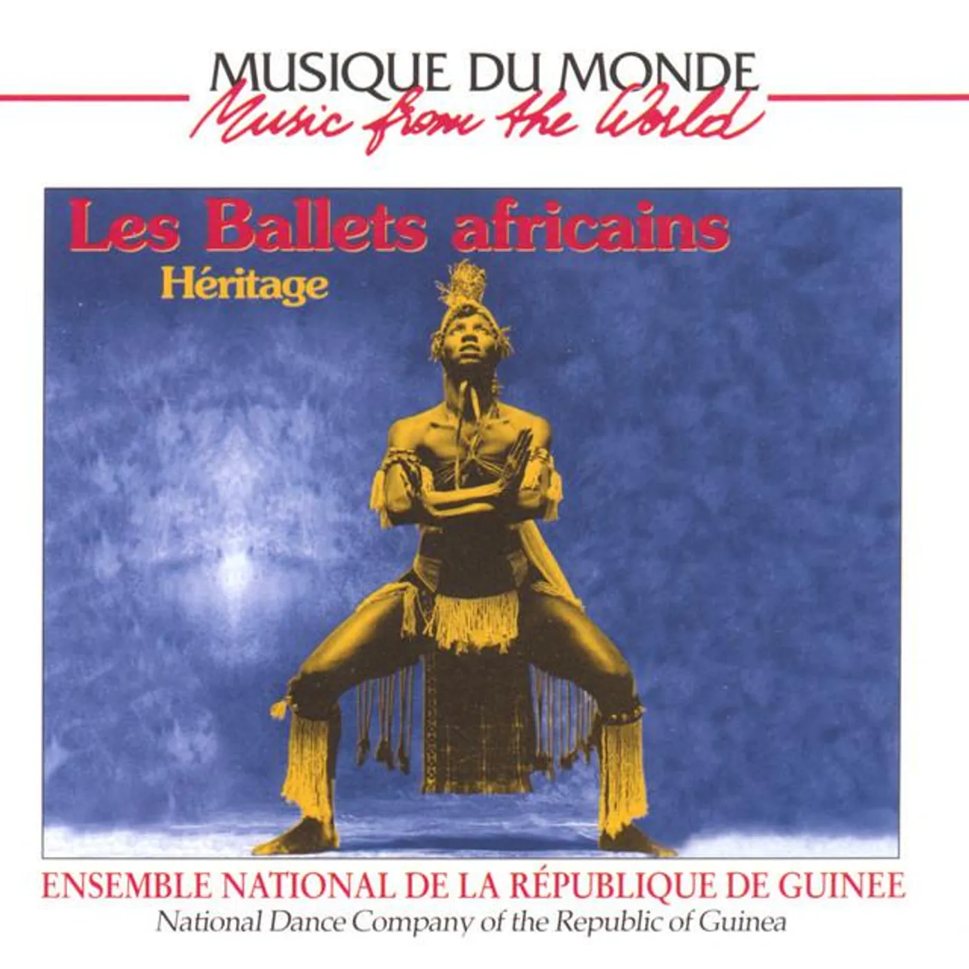 Ensemble National de la République de Guinée
