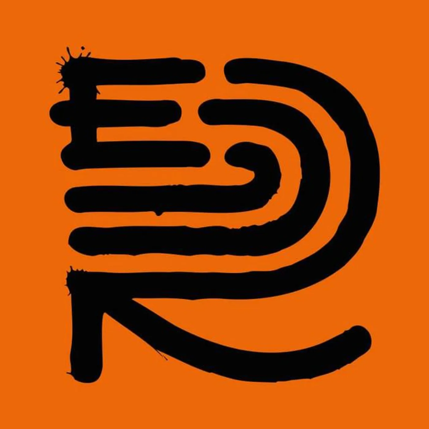 Ensemble Recherche Brand Page