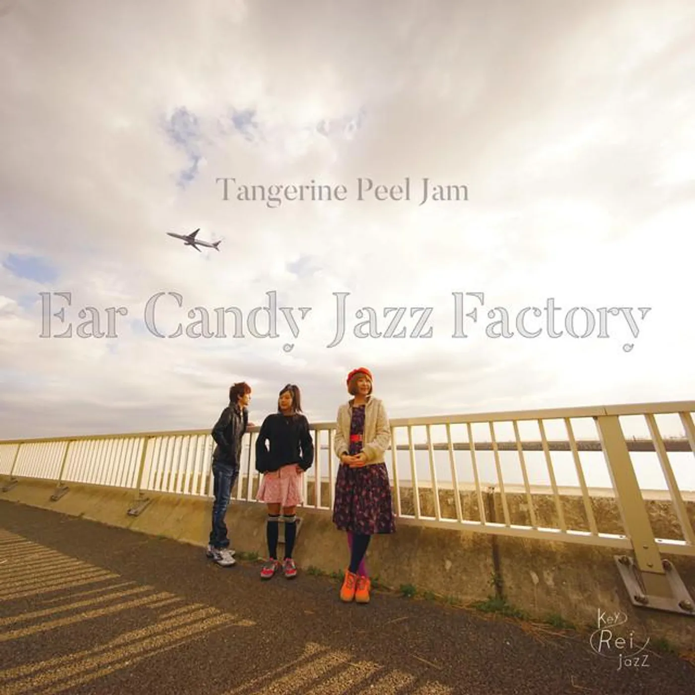 Ear Candy Jazz Factory Brand Page