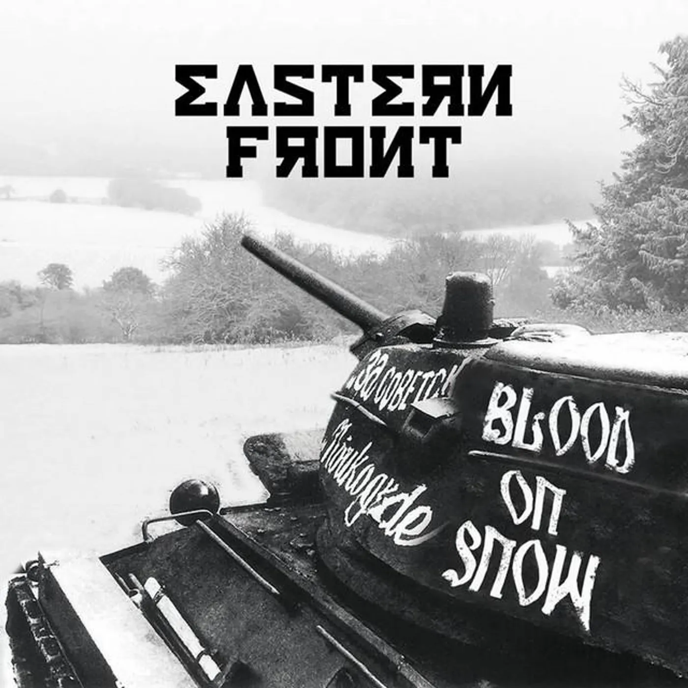 Eastern Front Brand Page