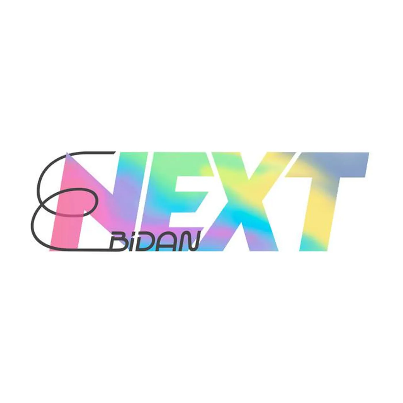 EBiDAN NEXT