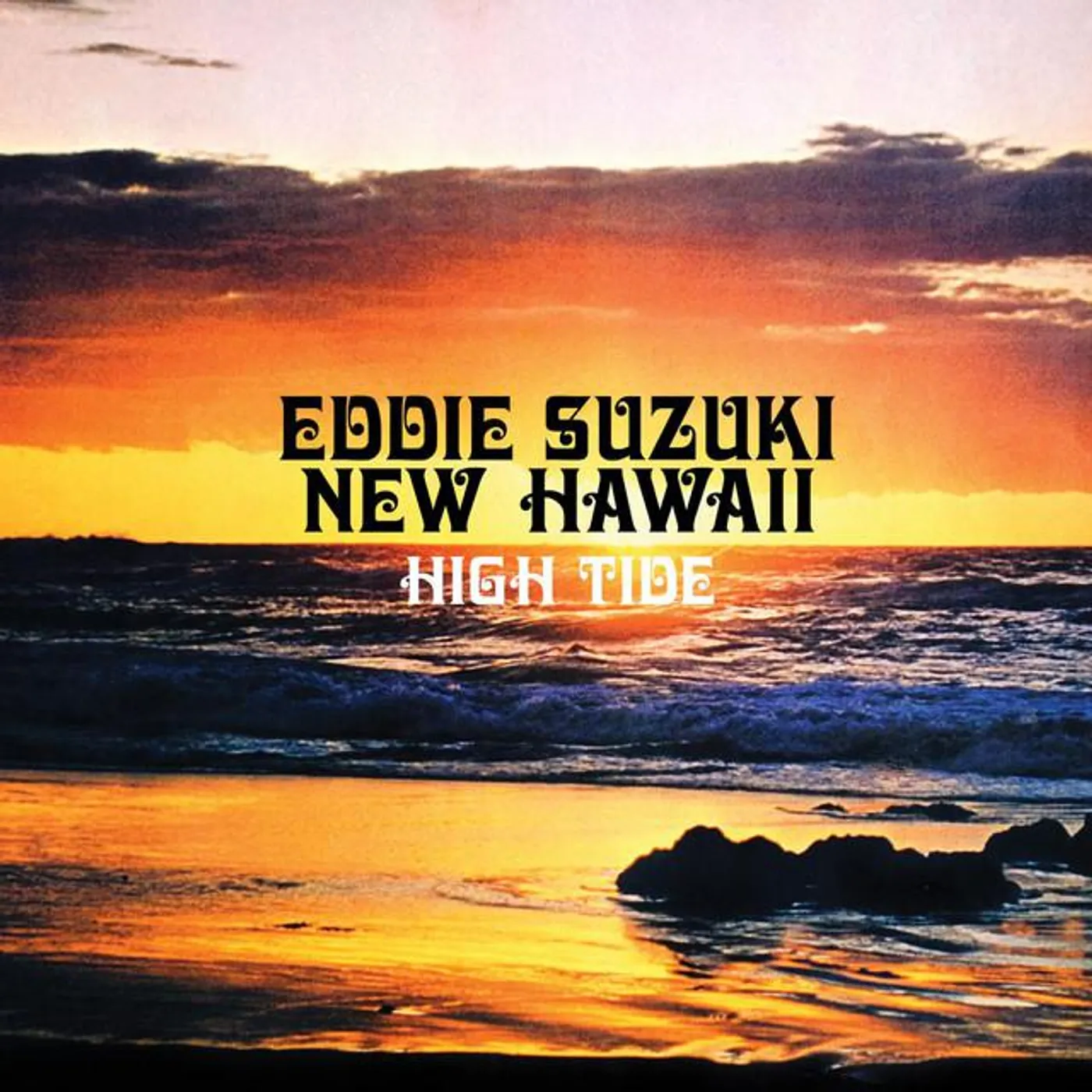 Eddie Suzuki Brand Page