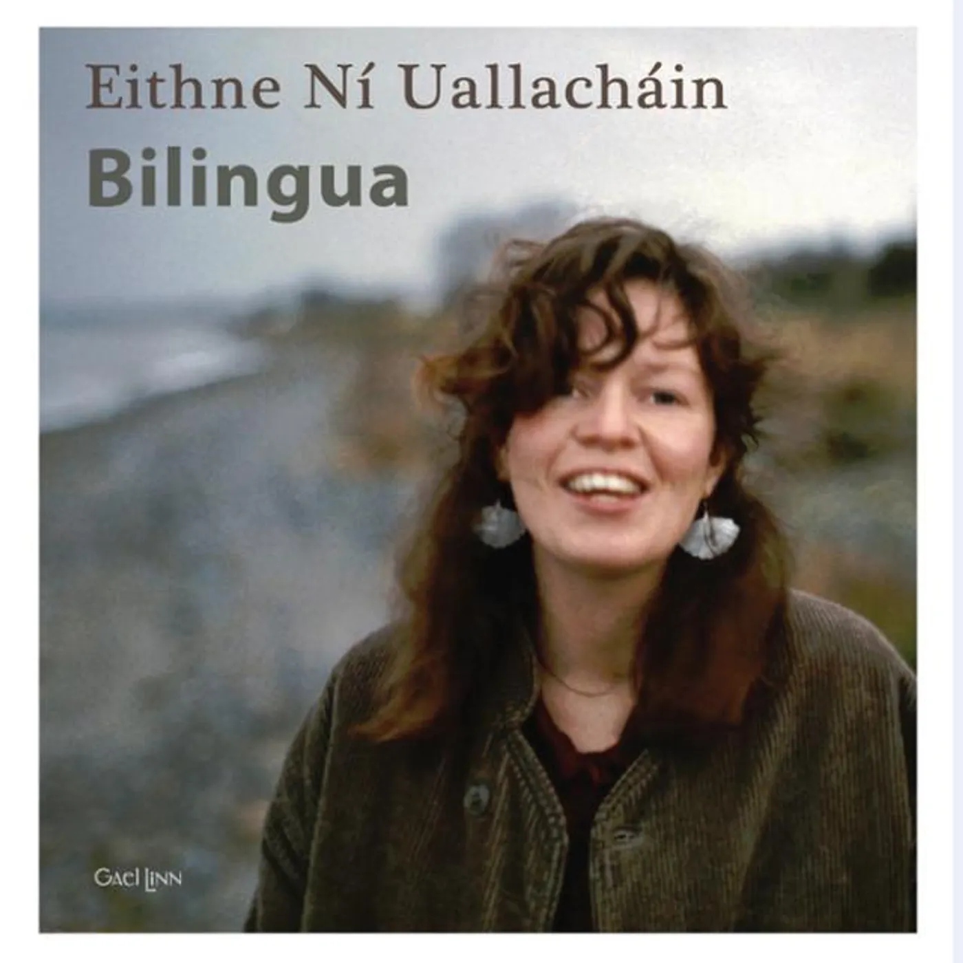 Eithne Ní Uallacháin