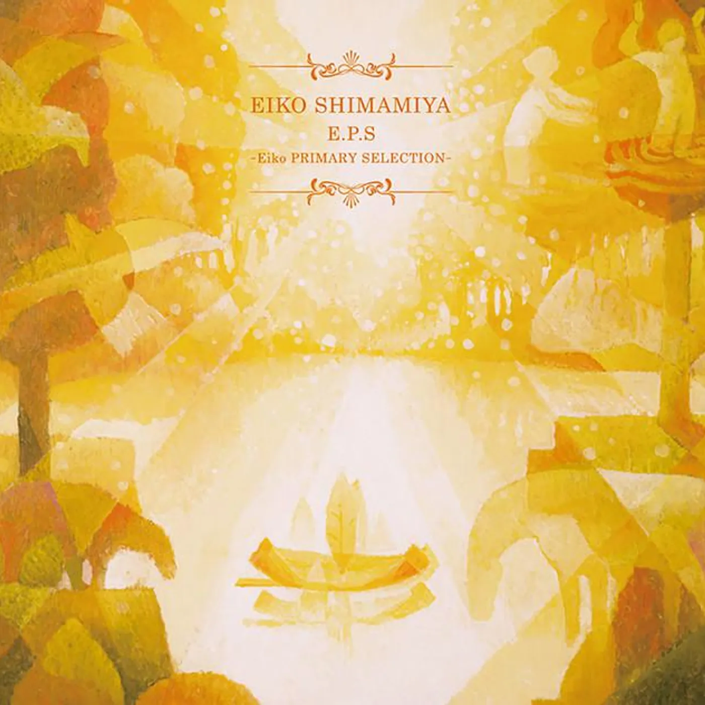 Eiko Shimamiya Brand Page