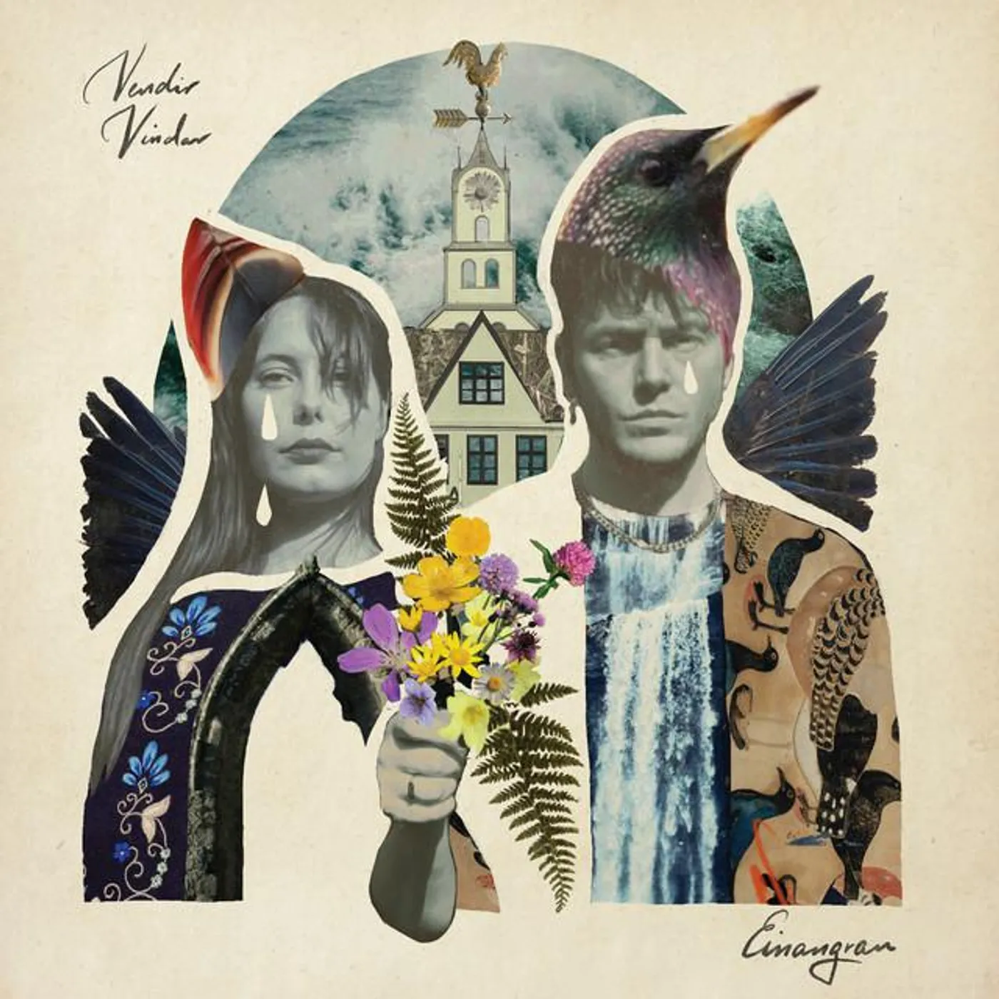 Einangran Brand Page