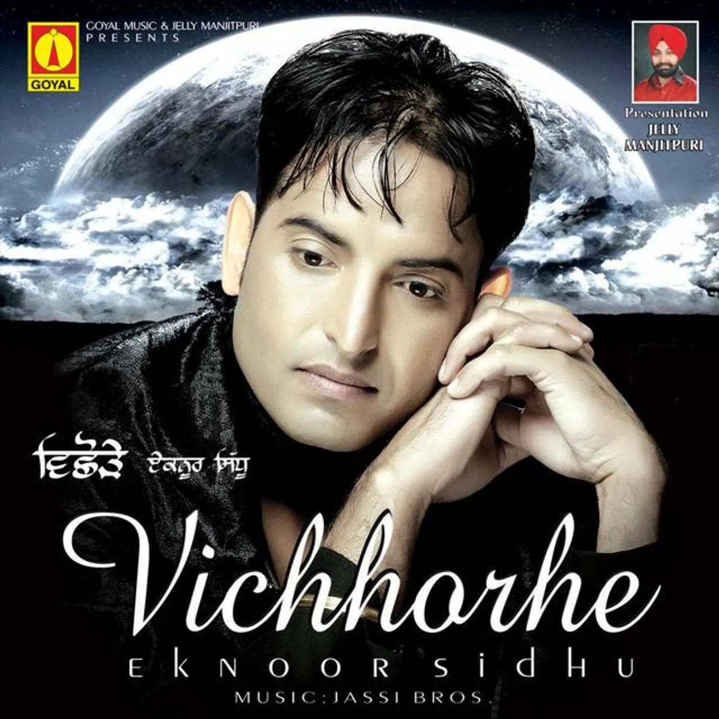 Eknoor Sidhu Brand Page