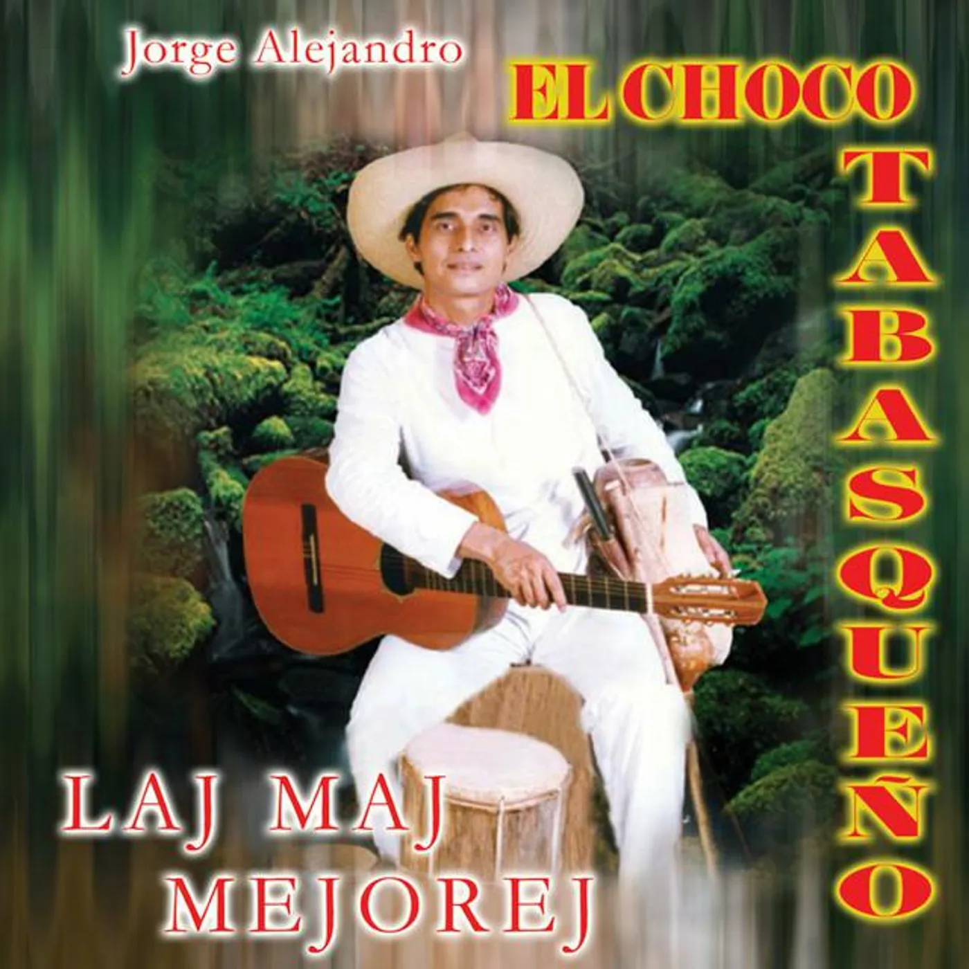 El Choco Tabasqueño