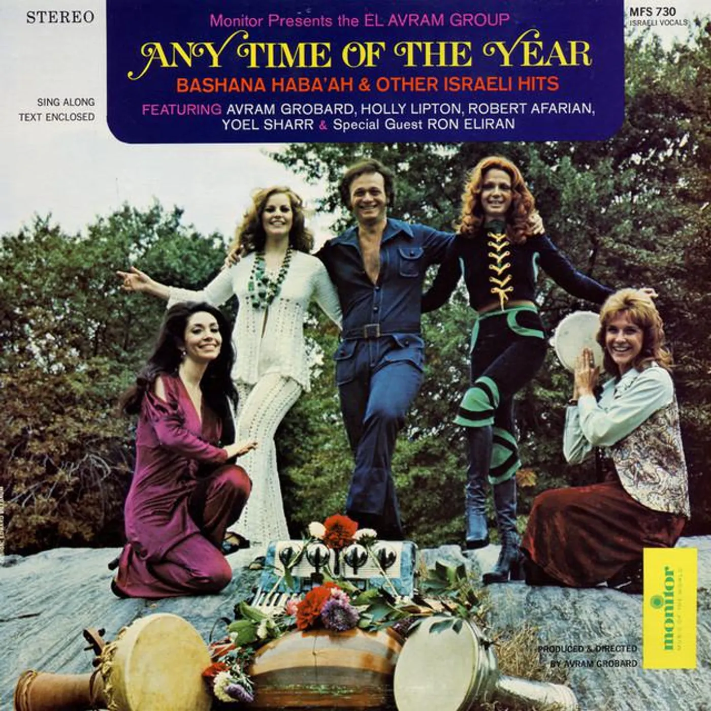 El Avram Group Brand Page