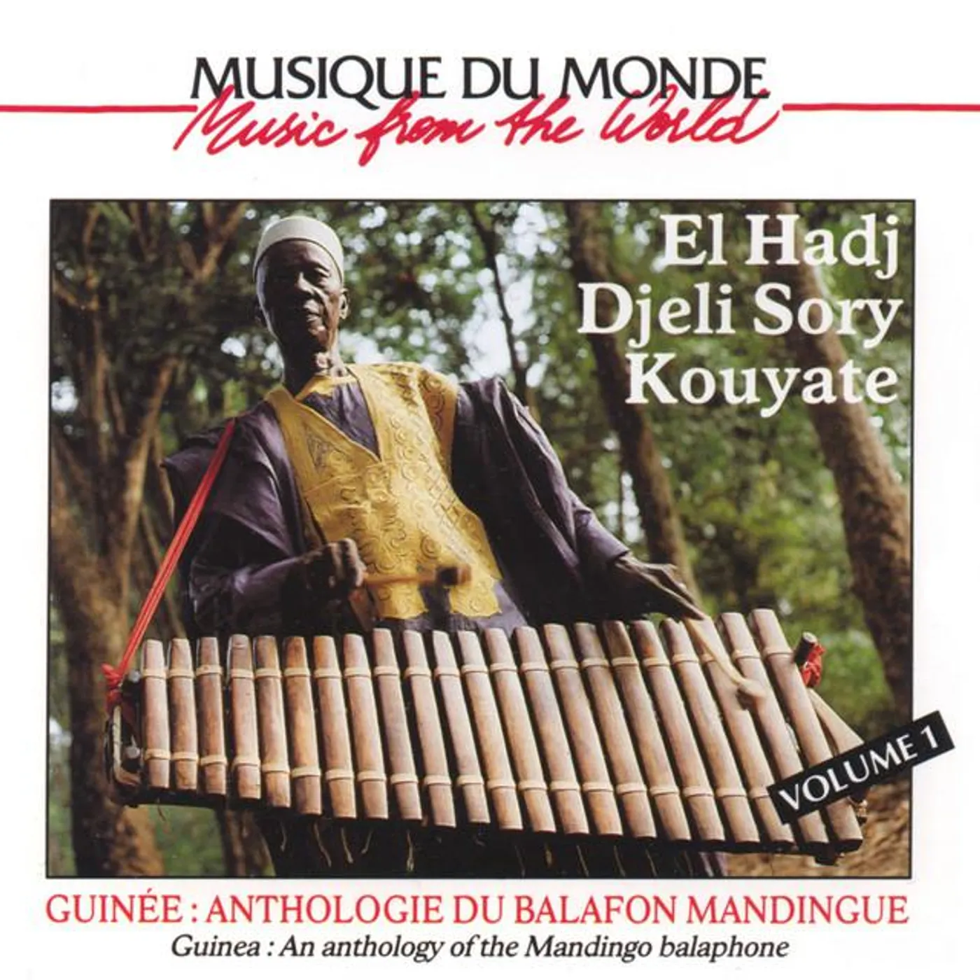 El Hadj Djeli Sory Kouyate