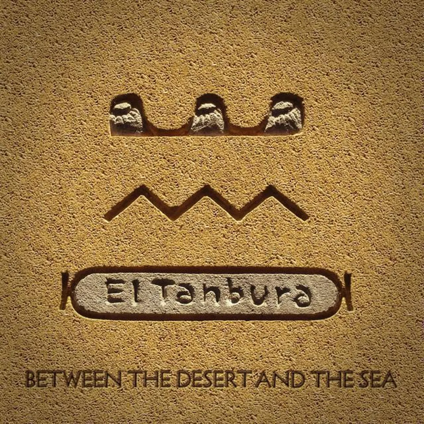 El Tanbura Brand Page