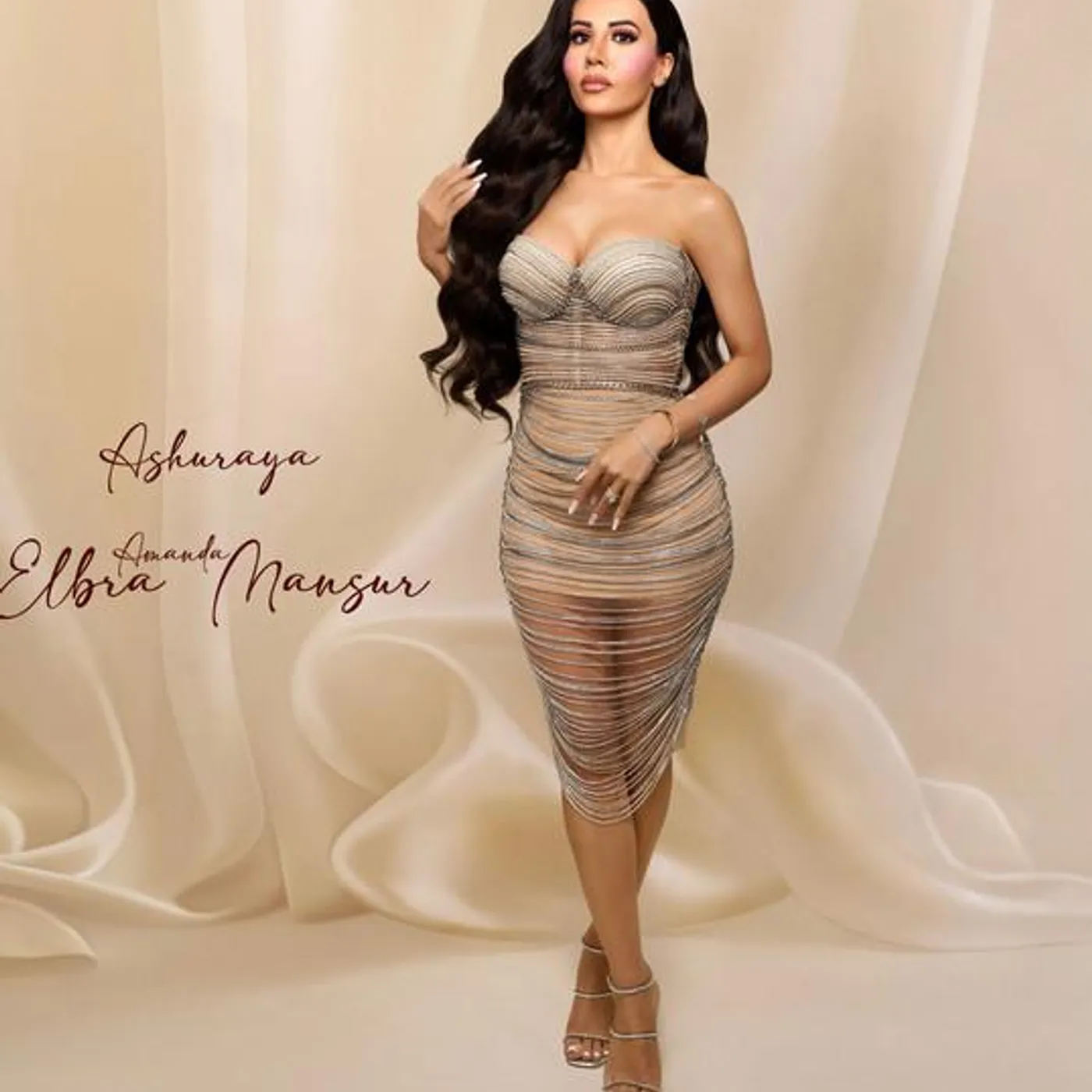 Elbra Amanda Mansur Brand Page