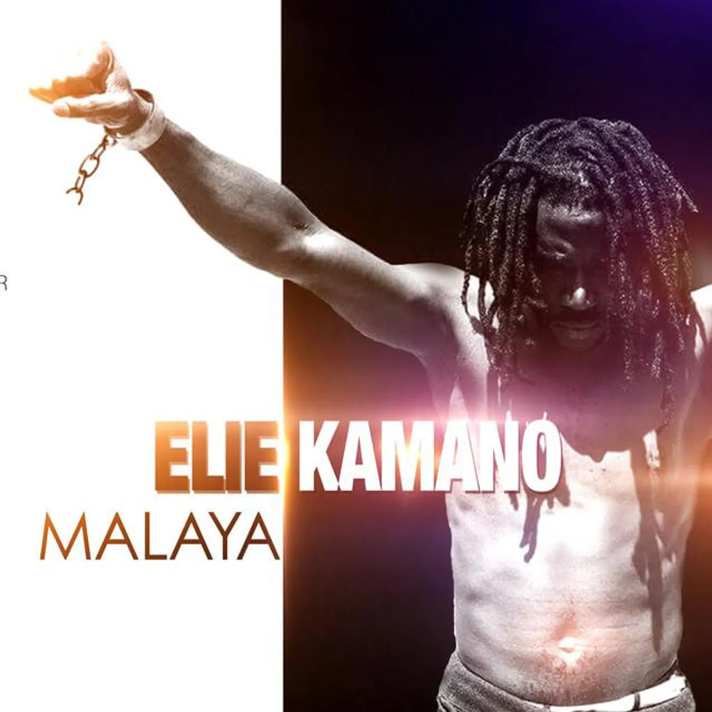 Elie Kamano