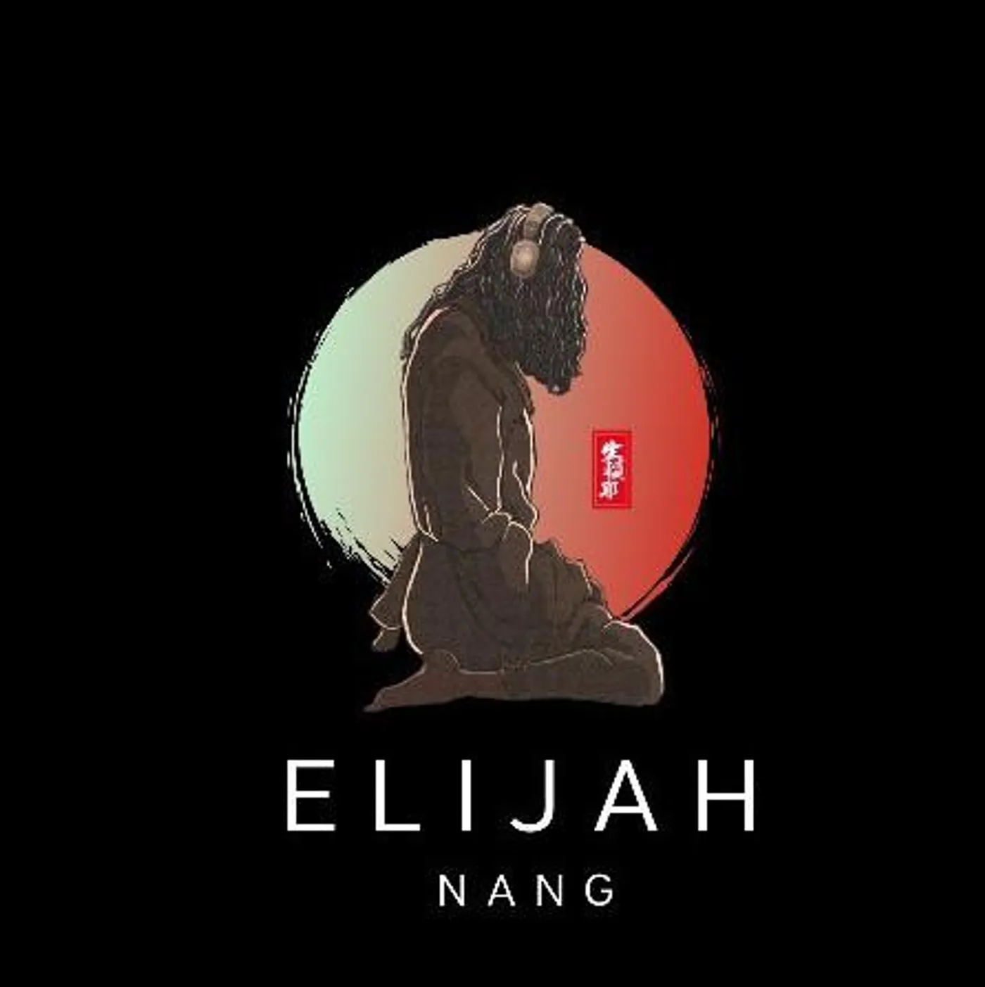Elijah Nang