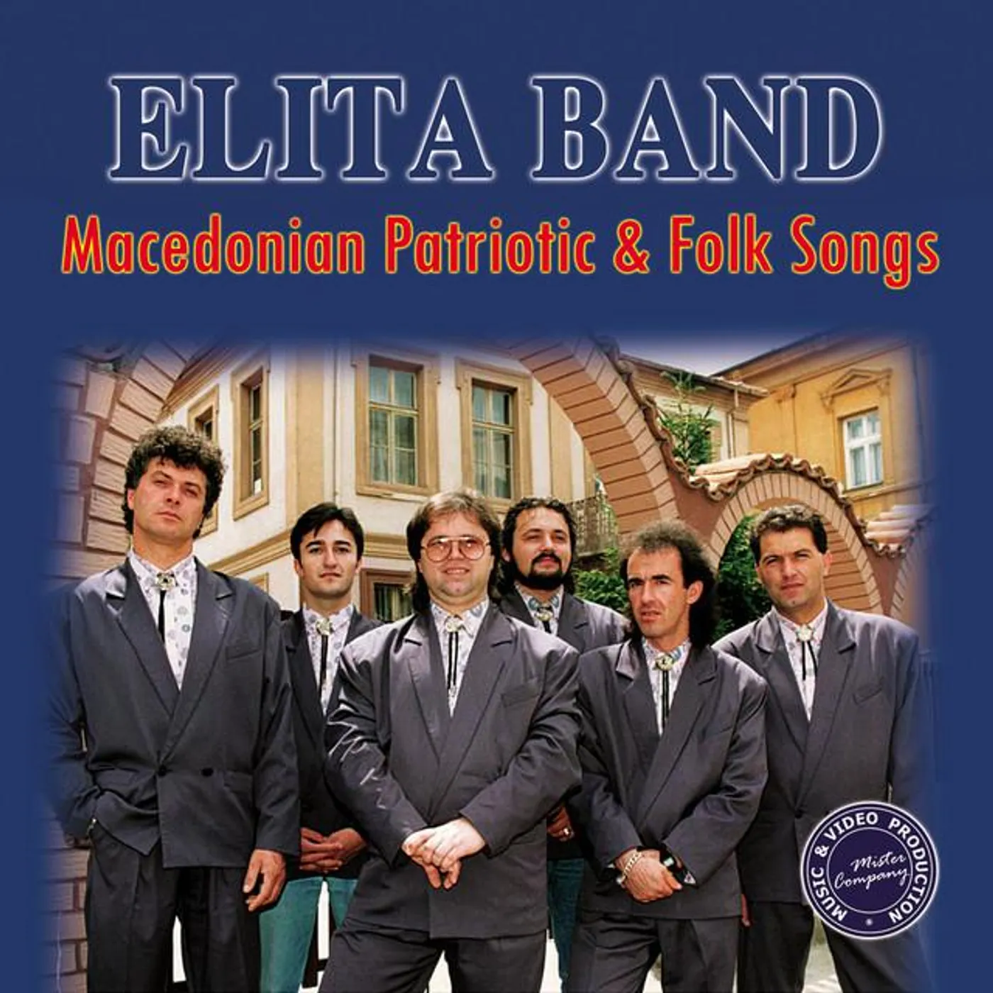 Elita Band