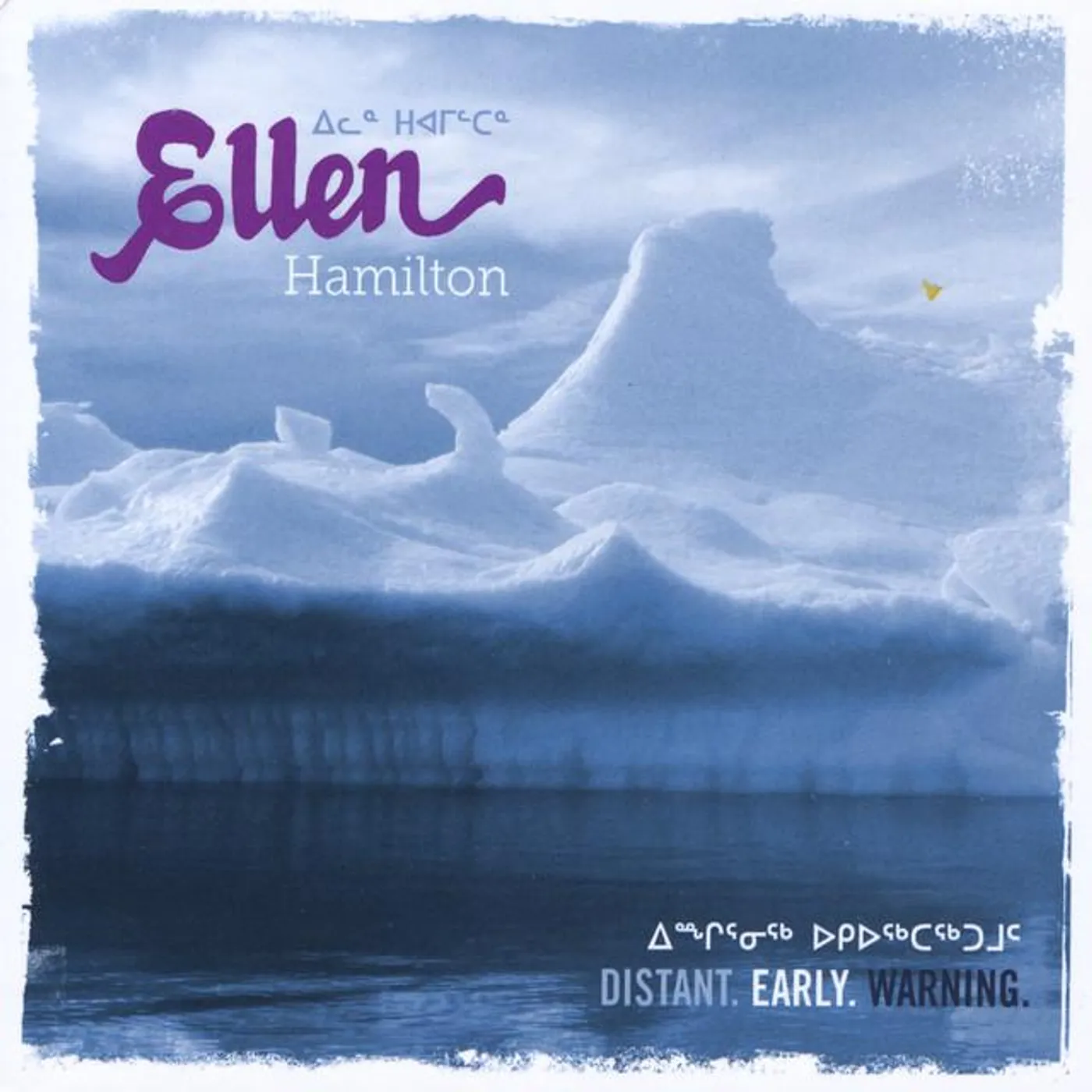 Ellen hamilton Brand Page