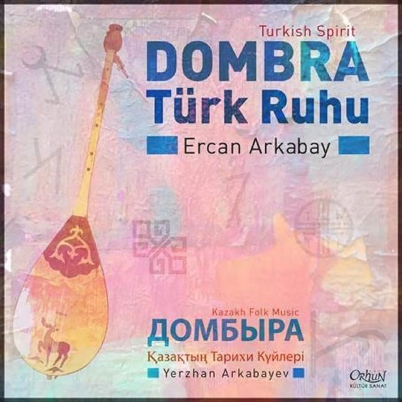 Ercan Arkabay