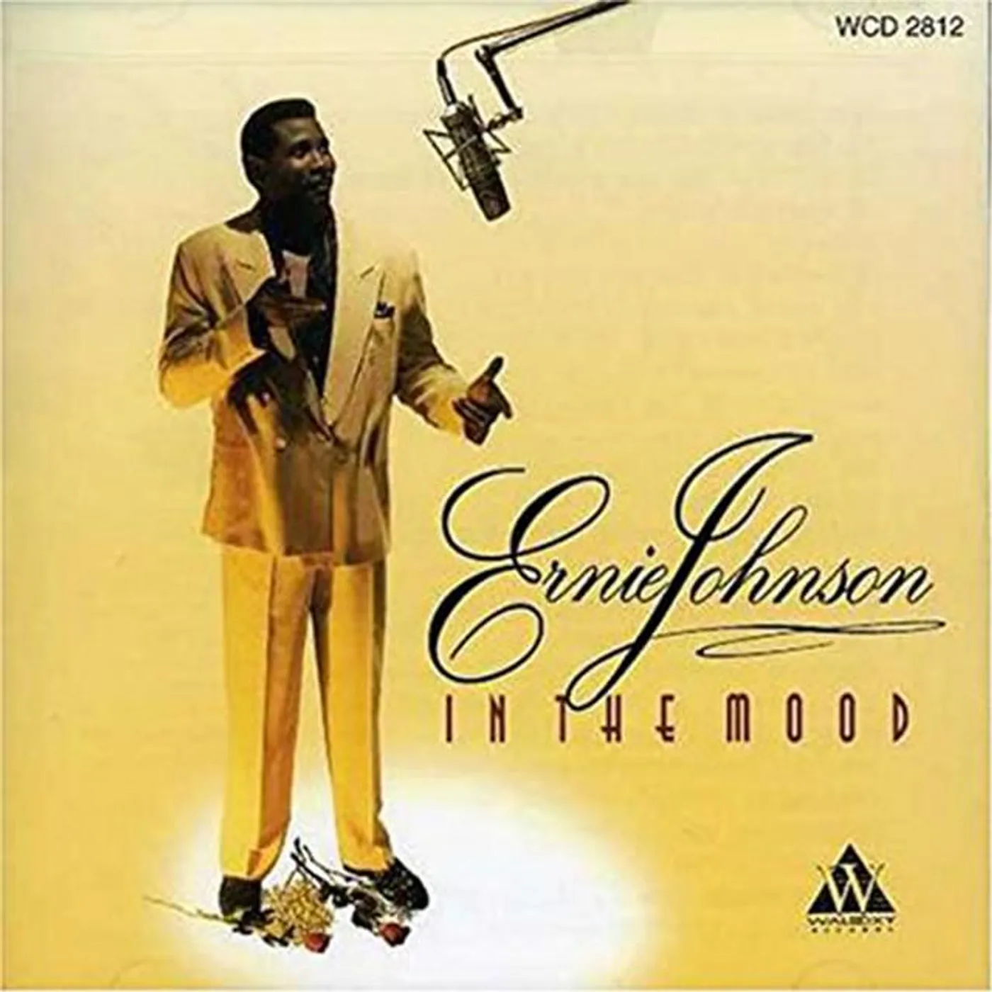 Ernie Johnson Brand Page