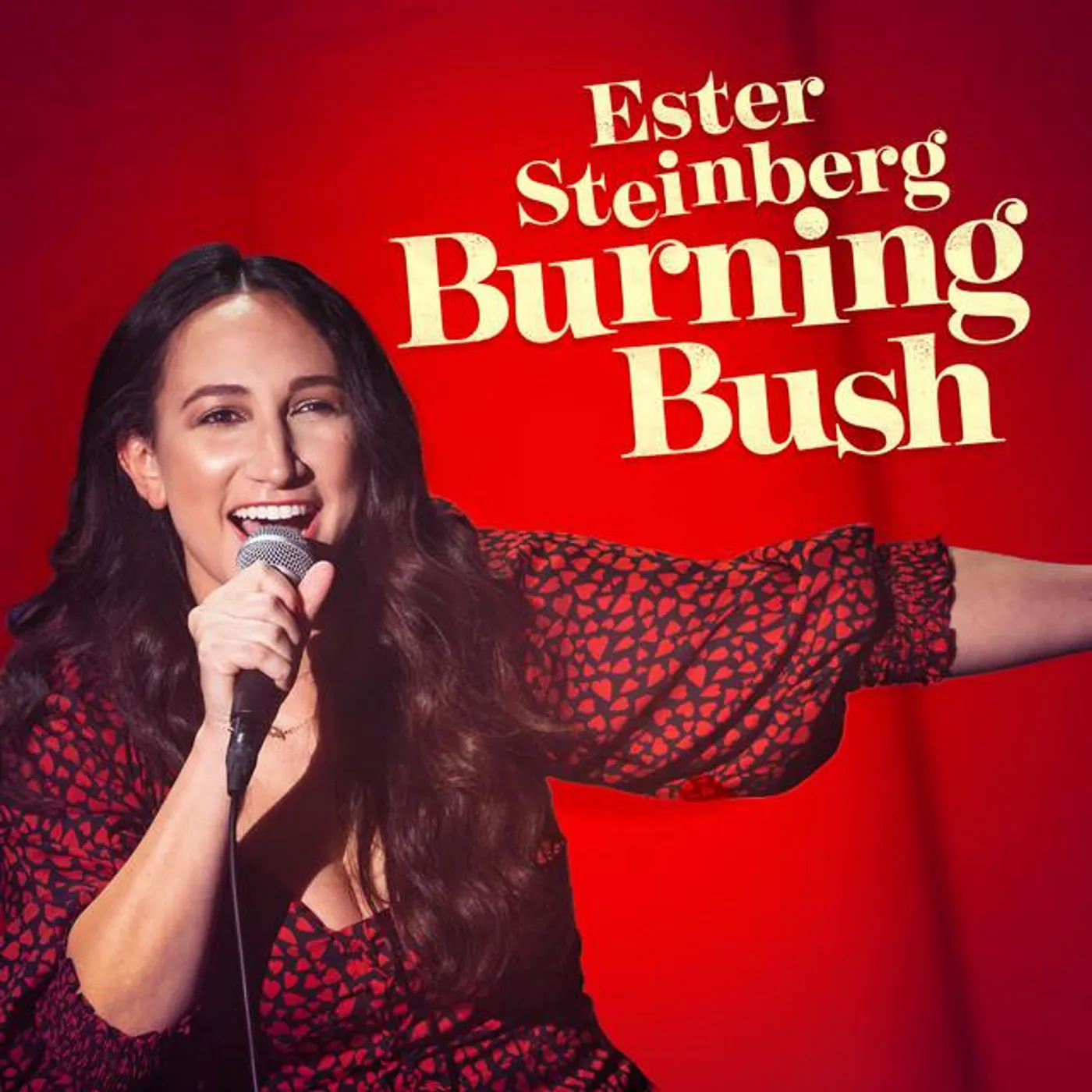 Ester Steinberg Brand Page