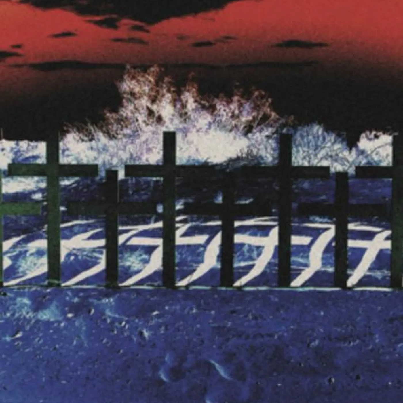 Eternal Sleep Brand Page