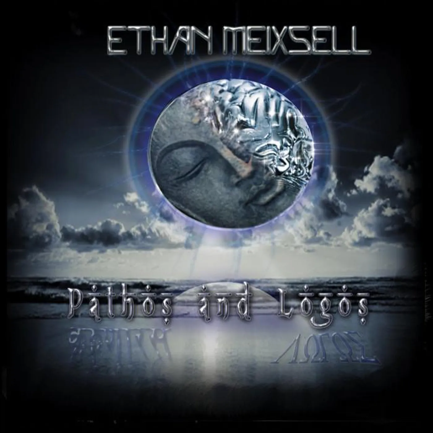 Ethan Meixsell Brand Page