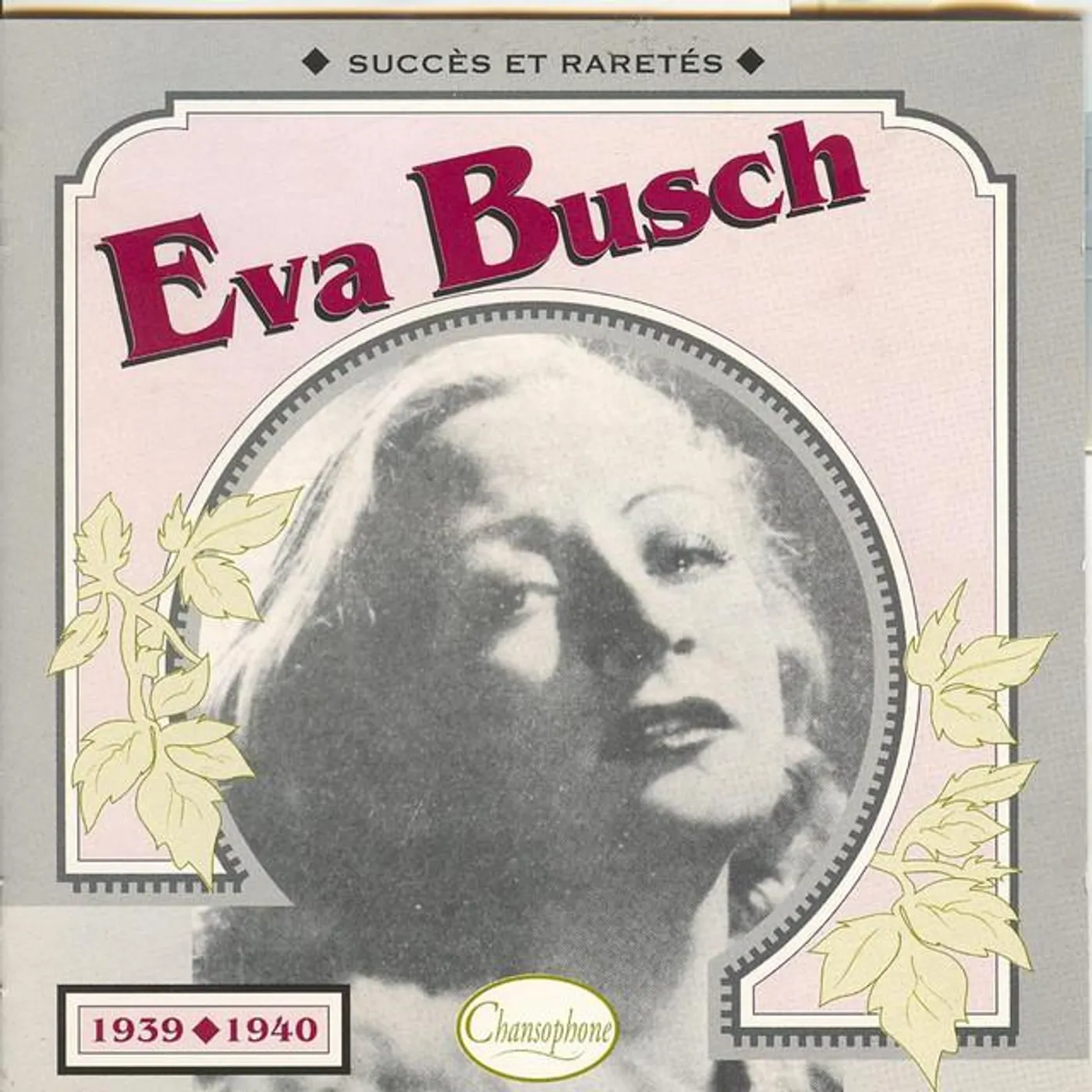 Eva Busch Brand Page