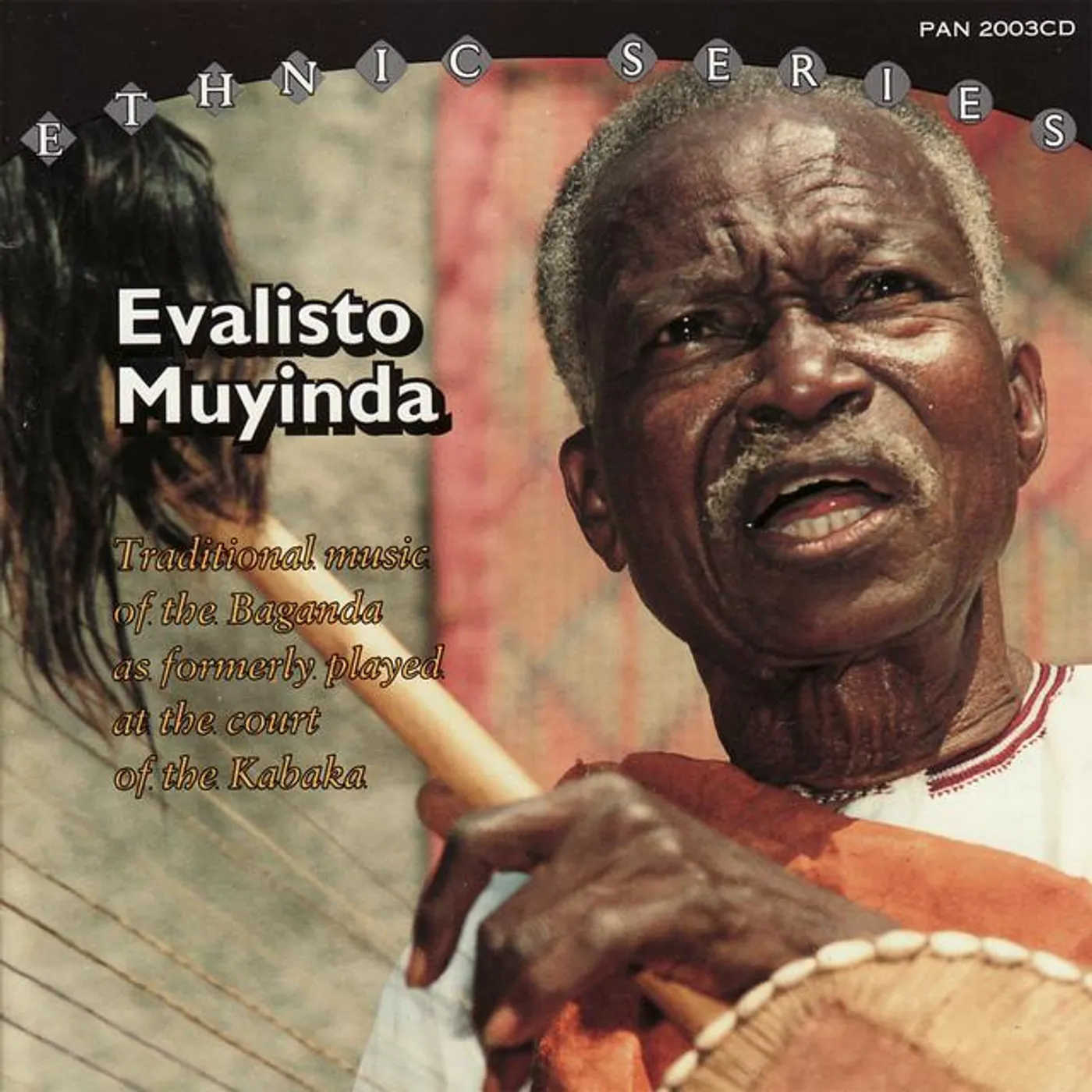 Evalisto Muyinda