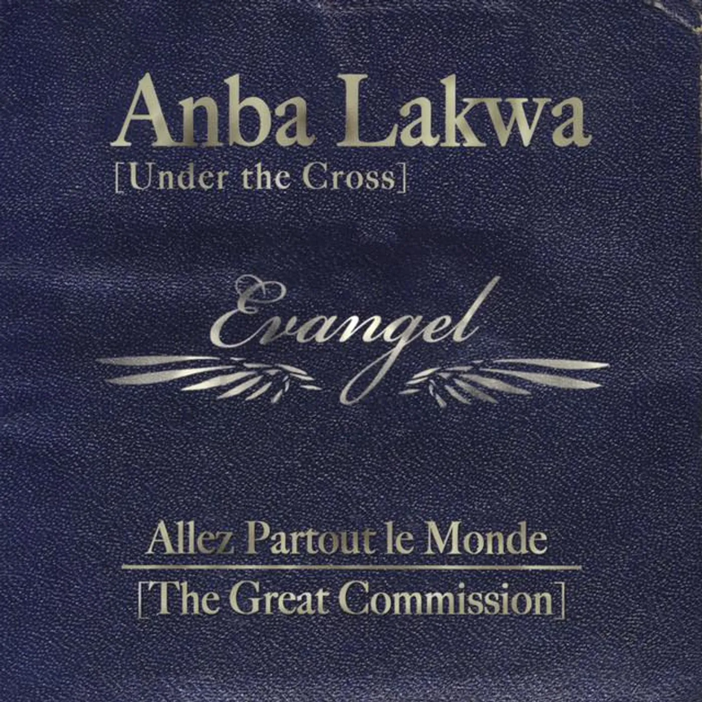 Evangel Band Brand Page