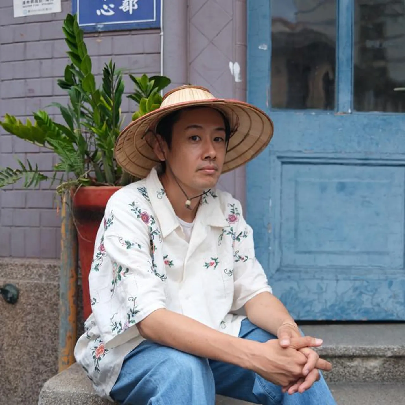 EVISBEATS Brand Page