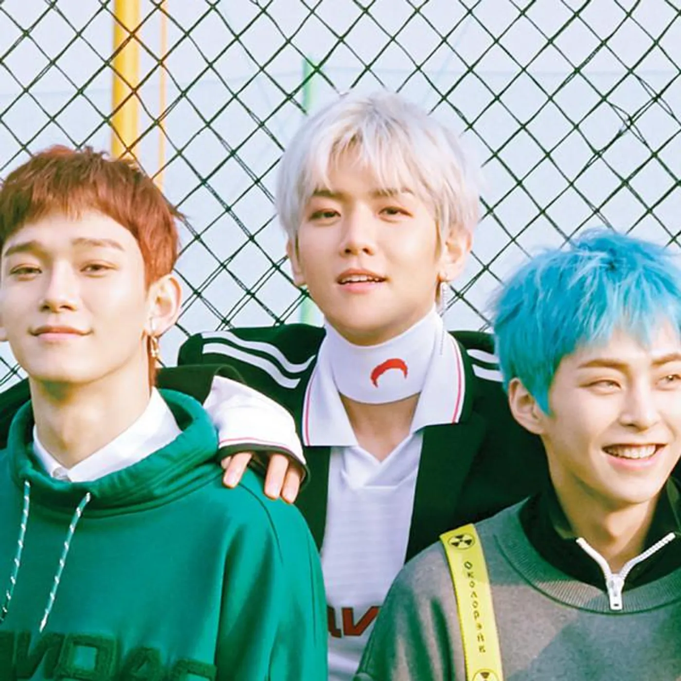 EXO-CBX Brand Page