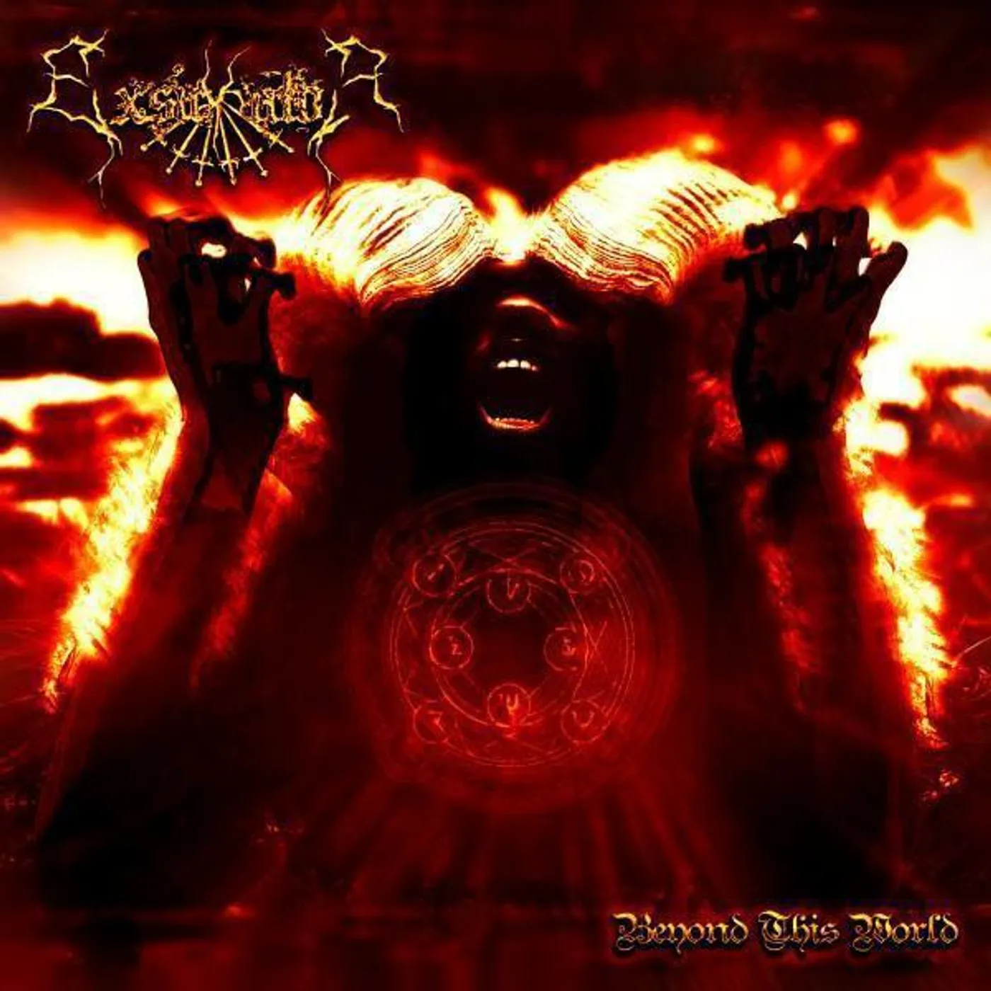 Exsickator Brand Page