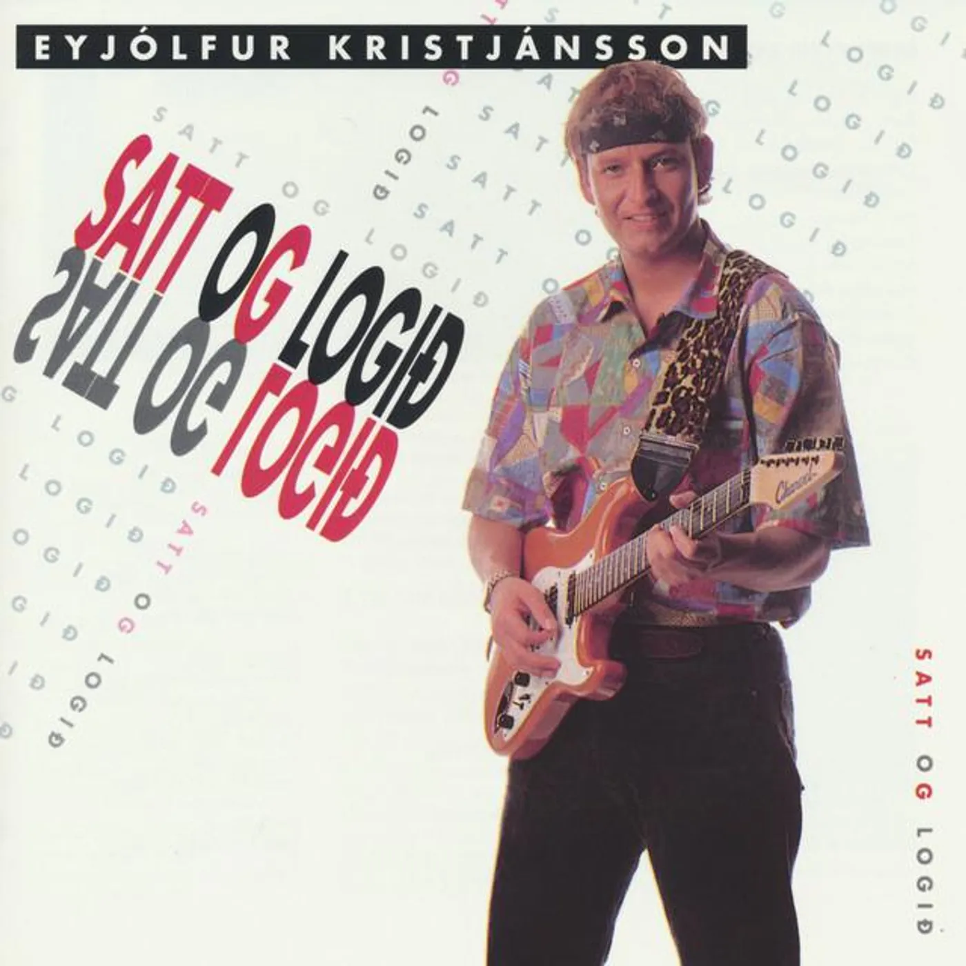 Eyjólfur Kristjánsson Brand Page