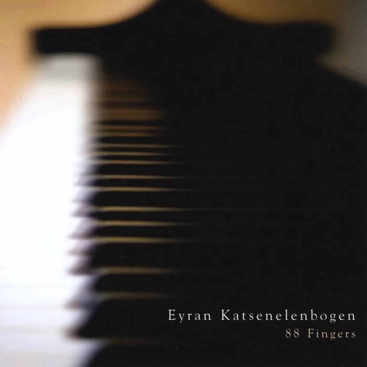 Eyran Katsenelenbogen