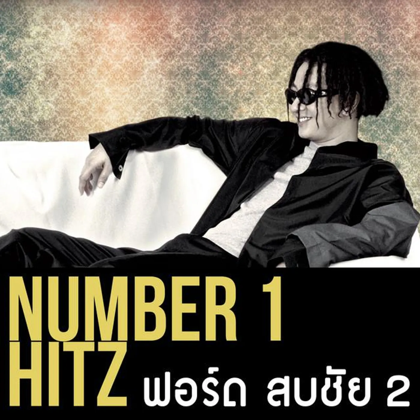 Ford Sopchai Kraiyunsen