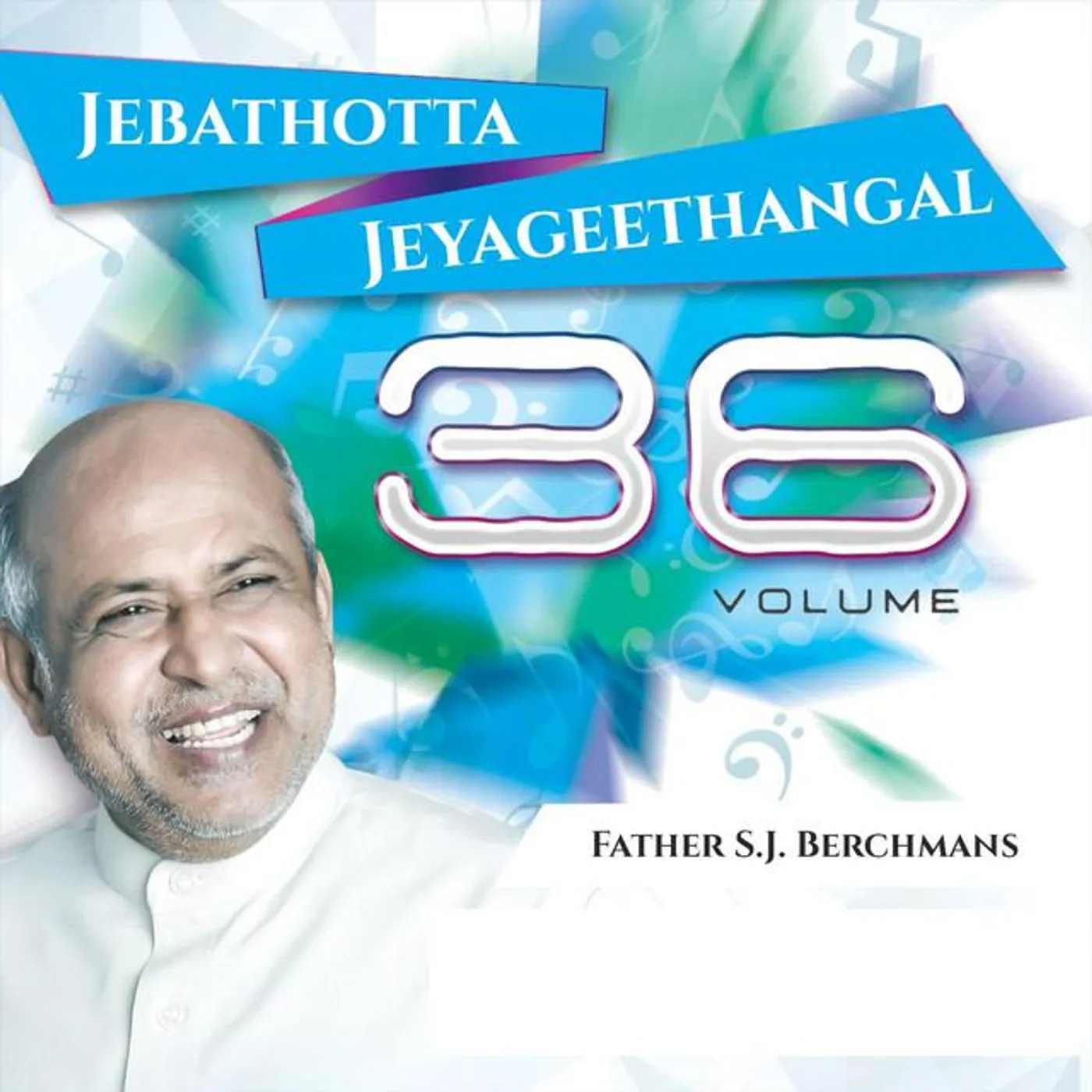 Father S J Berchmans