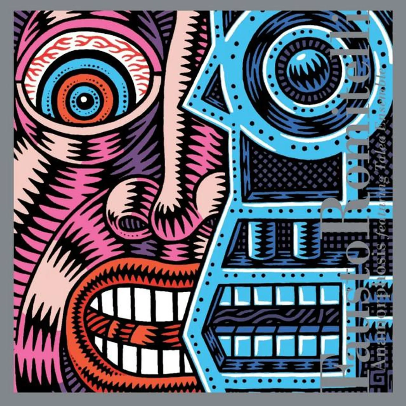 Fausto Romitelli Brand Page