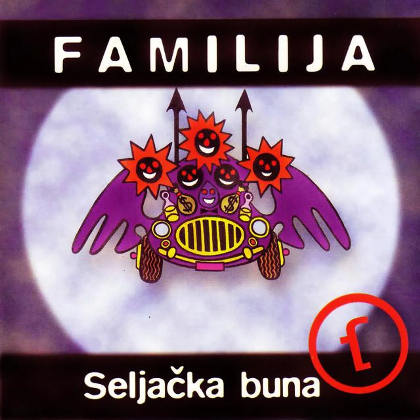 Familija