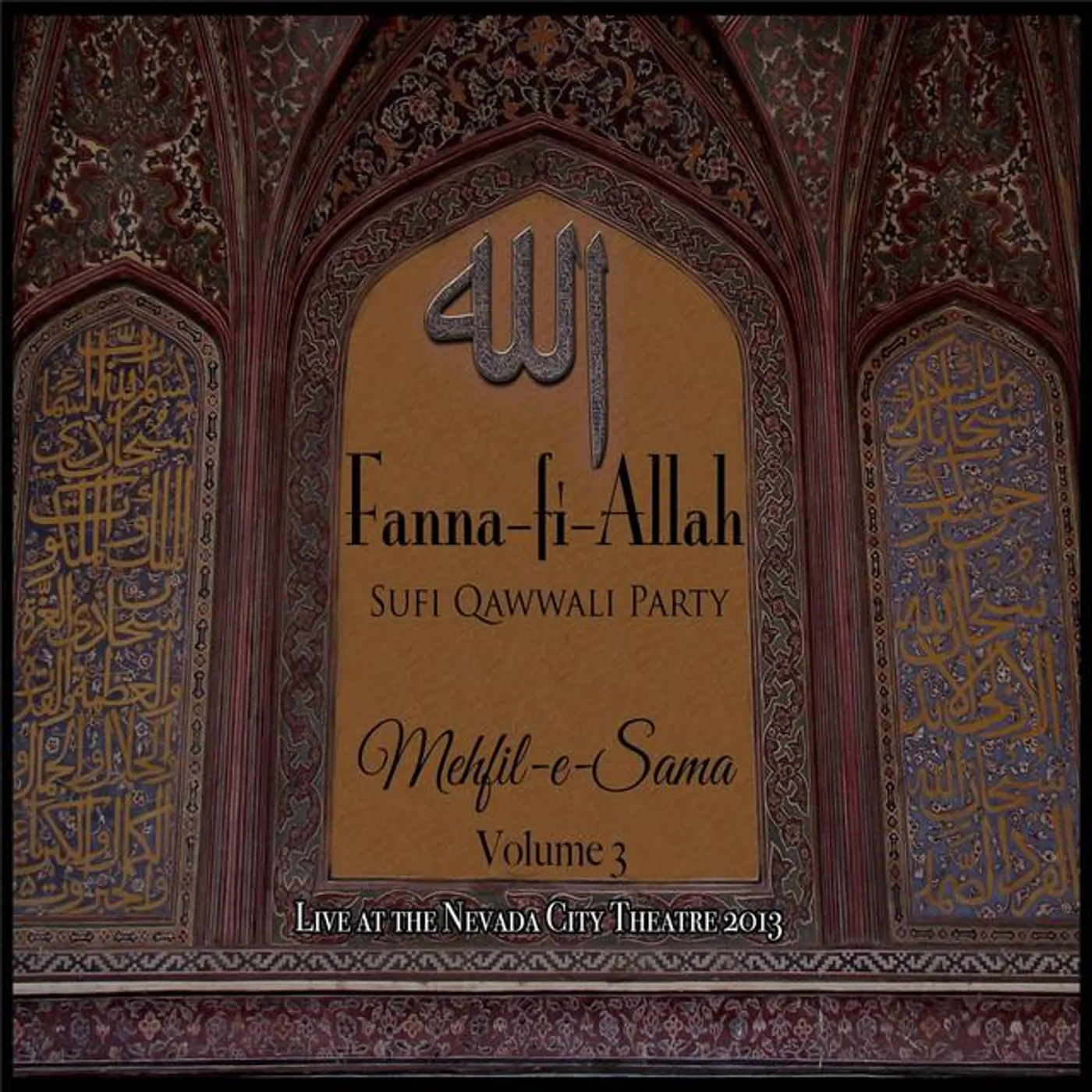 Fanna-Fi-Allah Sufi Qawwali