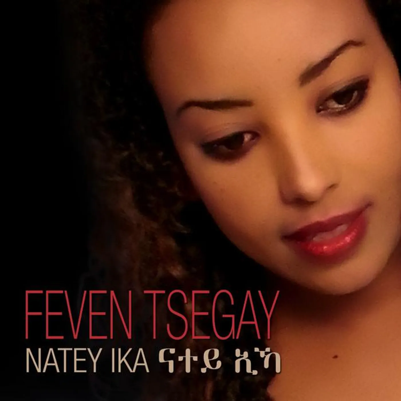 Feven Tsegay